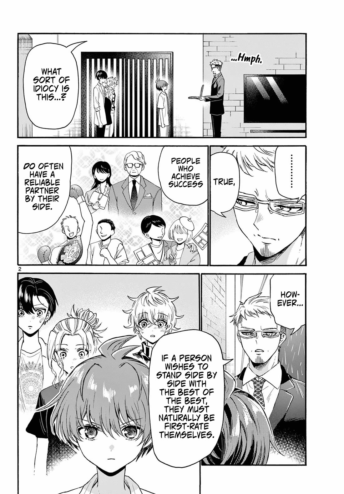 Mikadono Sanshimai wa Angai, Choroi Chapter 123 page 2 - Chapter 123: Unqualified, aren't you?