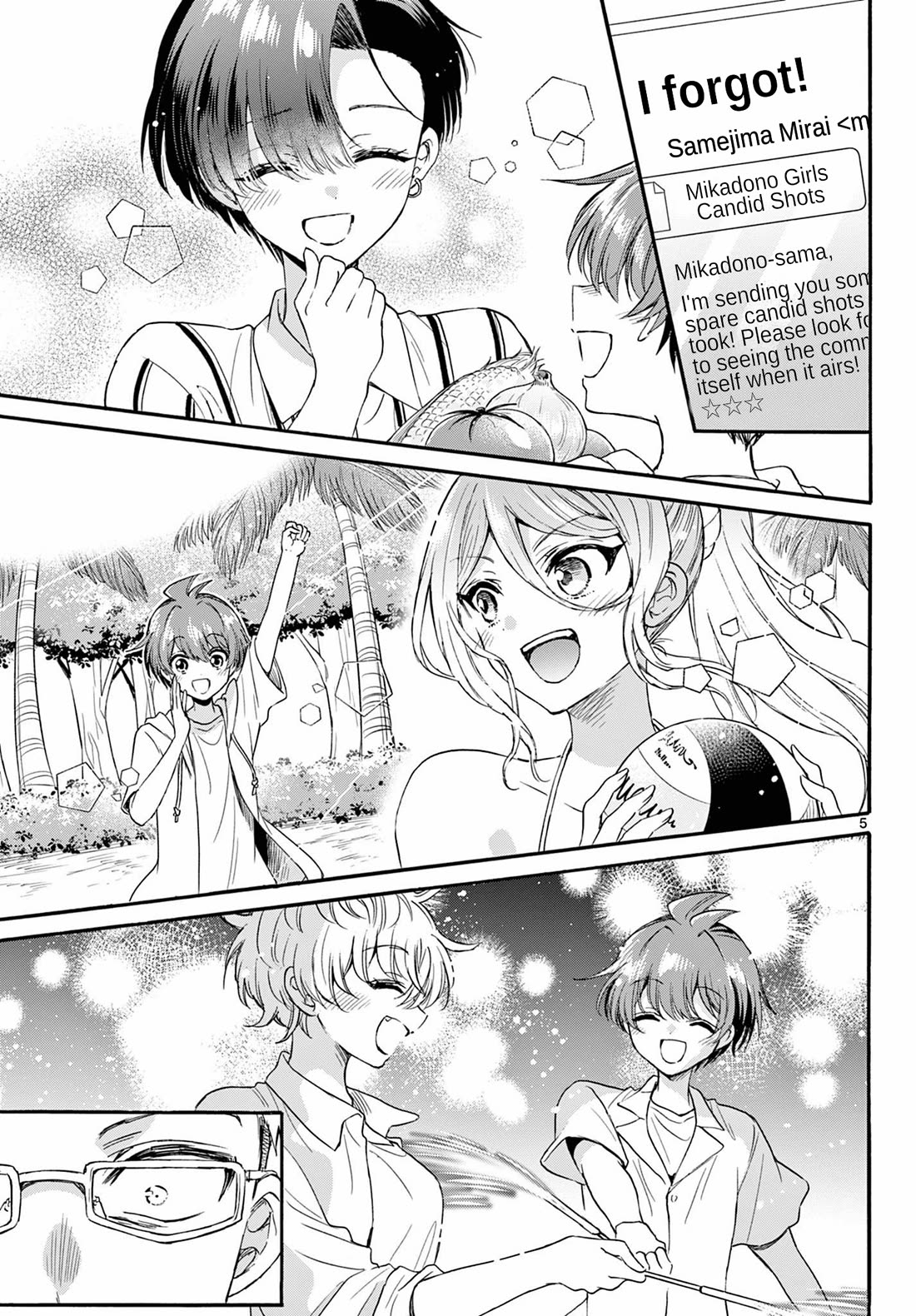 Mikadono Sanshimai wa Angai, Choroi Chapter 123 page 5 - Chapter 123: Unqualified, aren't you?