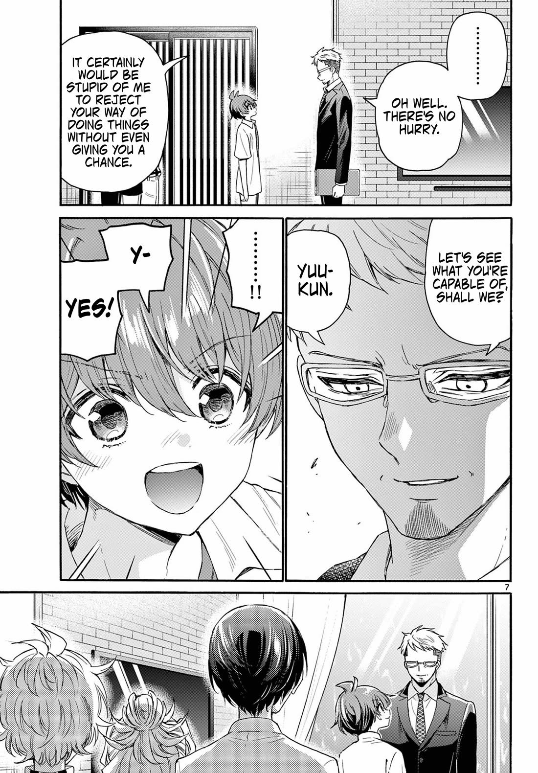 Mikadono Sanshimai wa Angai, Choroi Chapter 123 page 7 - Chapter 123: Unqualified, aren't you?