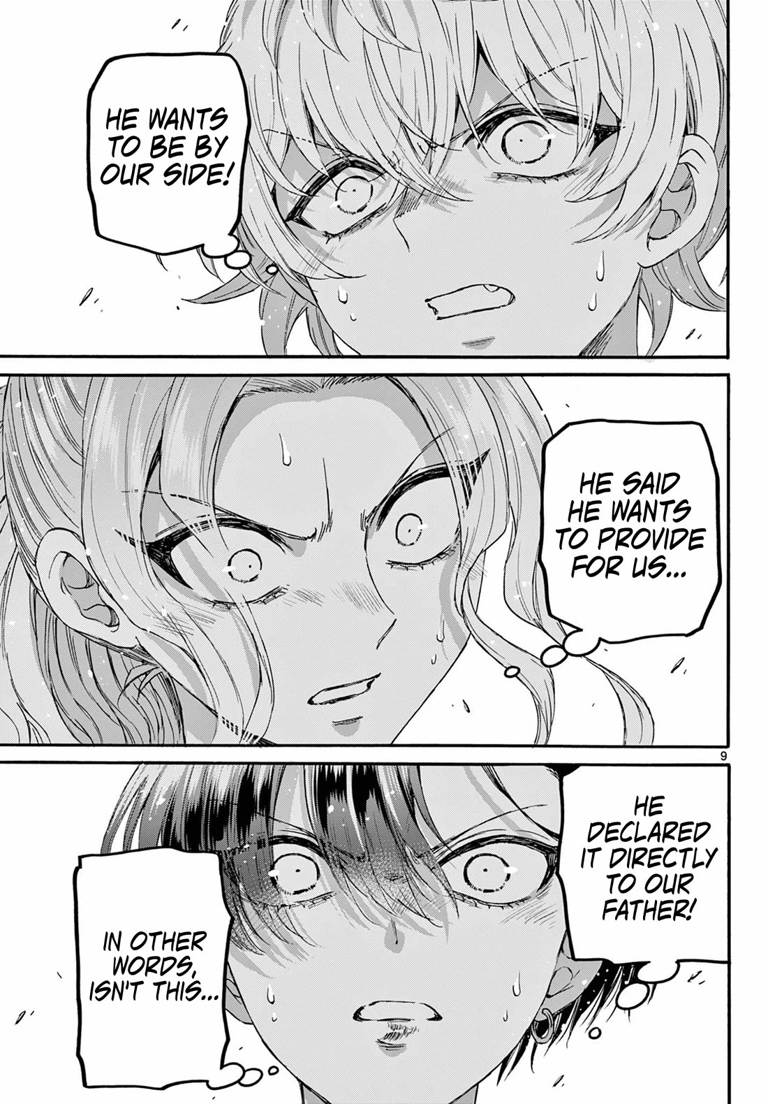 Mikadono Sanshimai wa Angai, Choroi Chapter 123 page 9 - Chapter 123: Unqualified, aren't you?