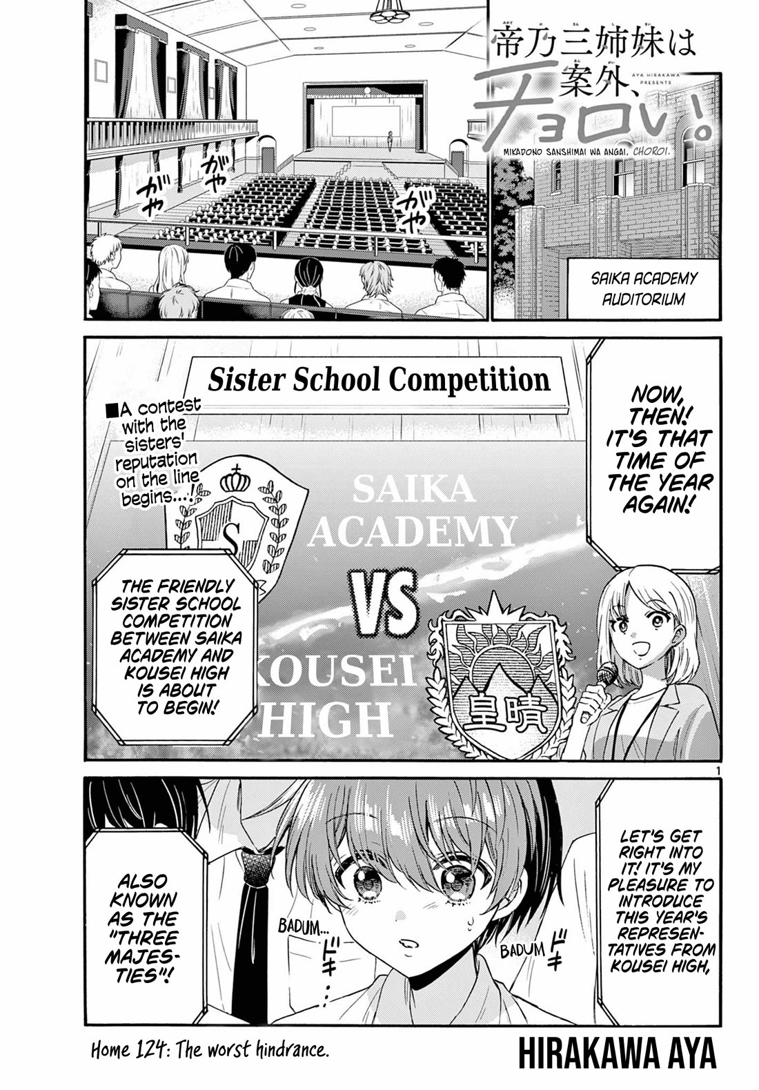 Mikadono Sanshimai wa Angai, Choroi Chapter 124 page 1 - Chapter 124: The worst hindrance.