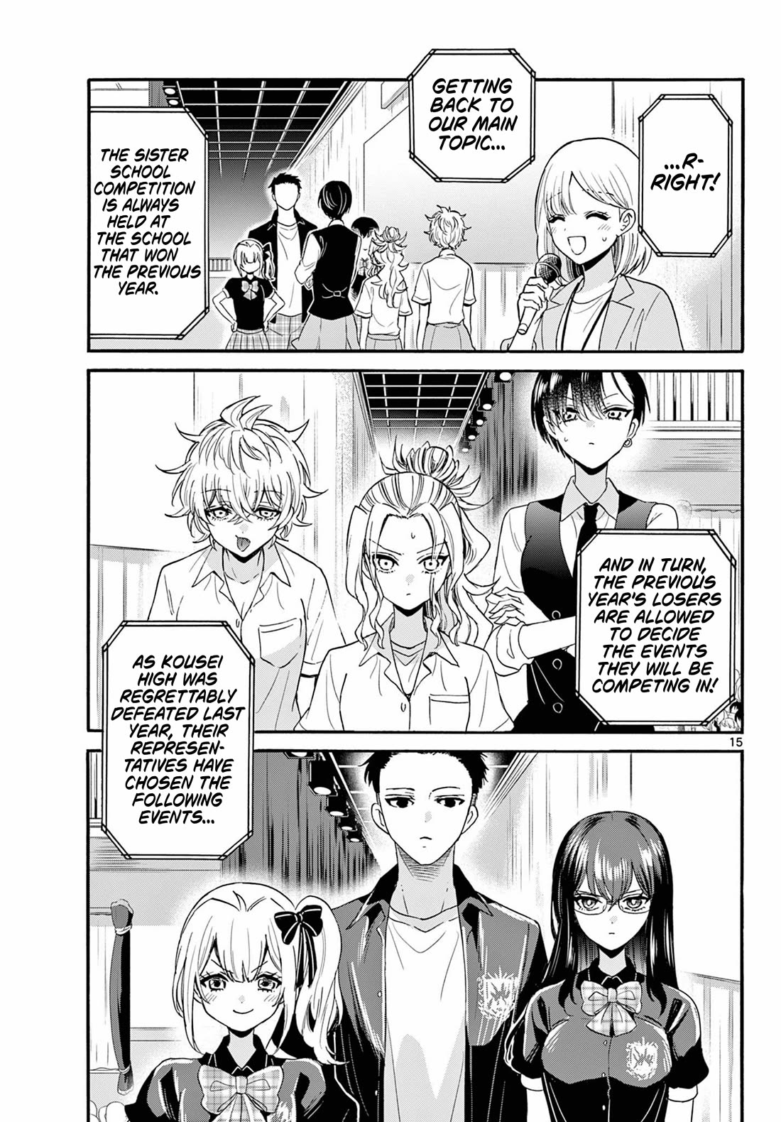 Mikadono Sanshimai wa Angai, Choroi Chapter 124 page 15 - Chapter 124: The worst hindrance.