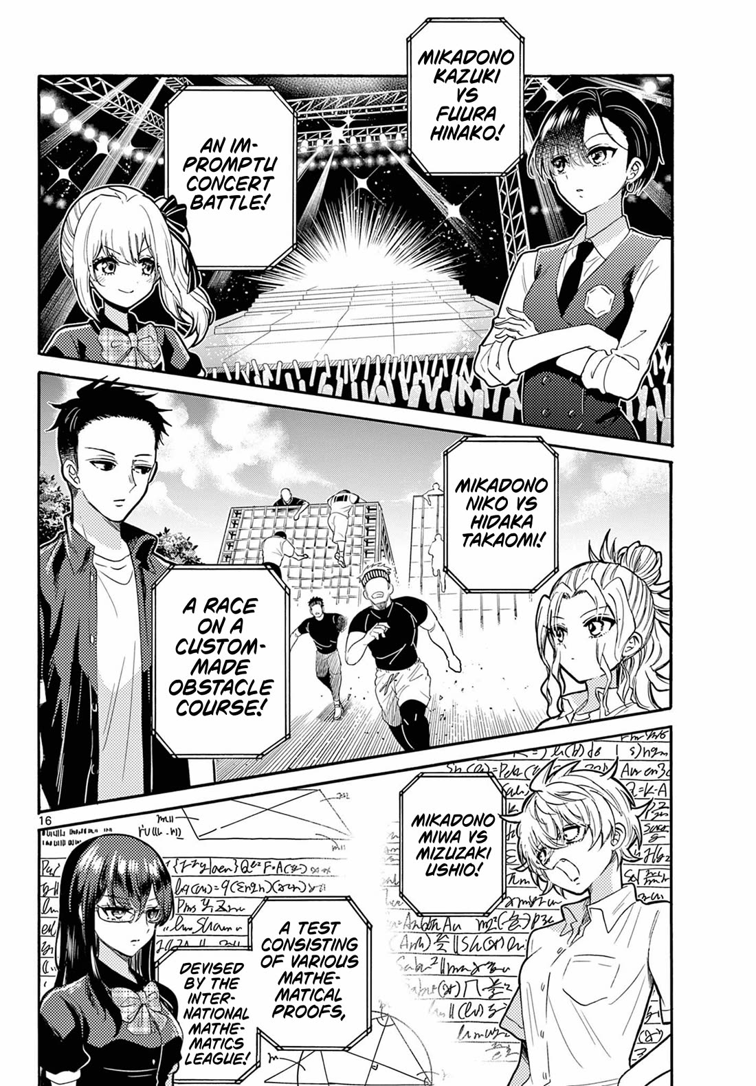 Mikadono Sanshimai wa Angai, Choroi Chapter 124 page 16 - Chapter 124: The worst hindrance.
