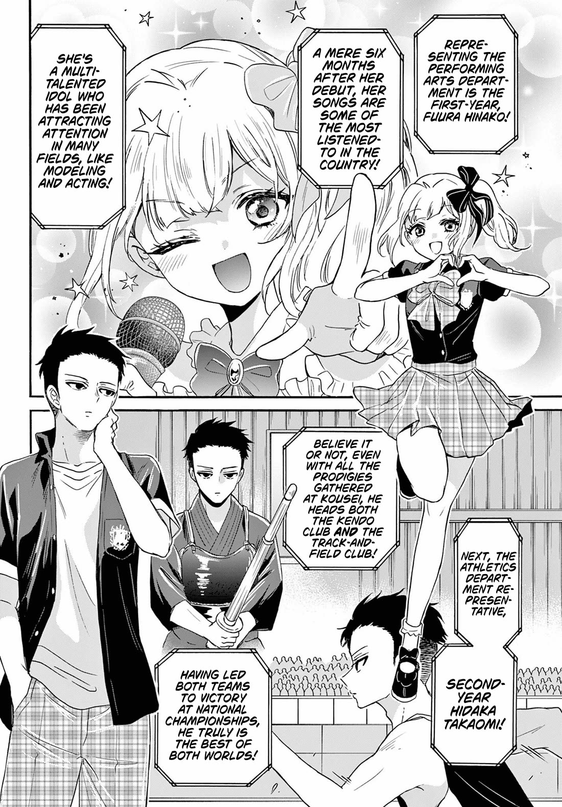 Mikadono Sanshimai wa Angai, Choroi Chapter 124 page 2 - Chapter 124: The worst hindrance.