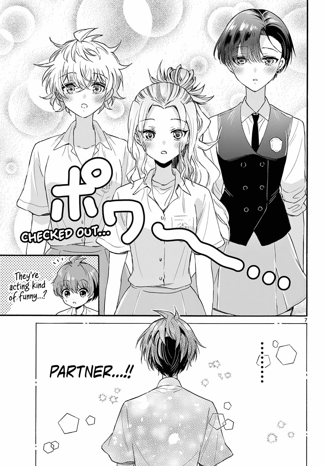 Mikadono Sanshimai wa Angai, Choroi Chapter 124 page 7 - Chapter 124: The worst hindrance.