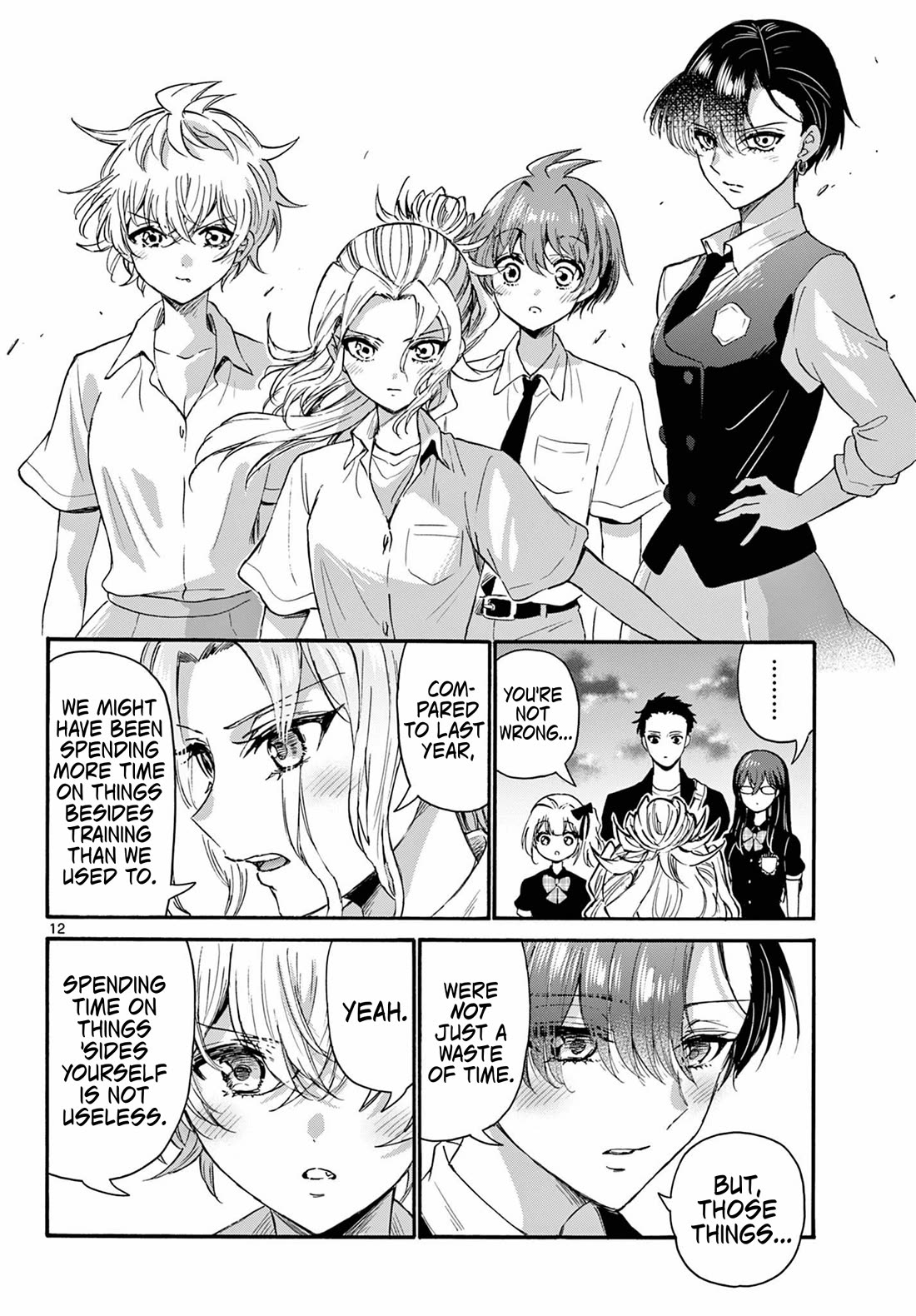 Mikadono Sanshimai wa Angai, Choroi Chapter 125 page 11 - Chapter 125: Useless, but not "useless".