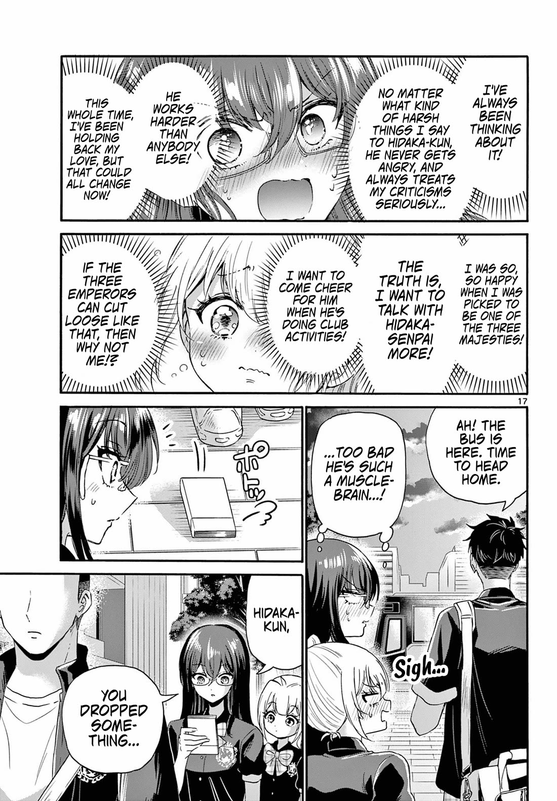 Mikadono Sanshimai wa Angai, Choroi Chapter 125 page 16 - Chapter 125: Useless, but not "useless".