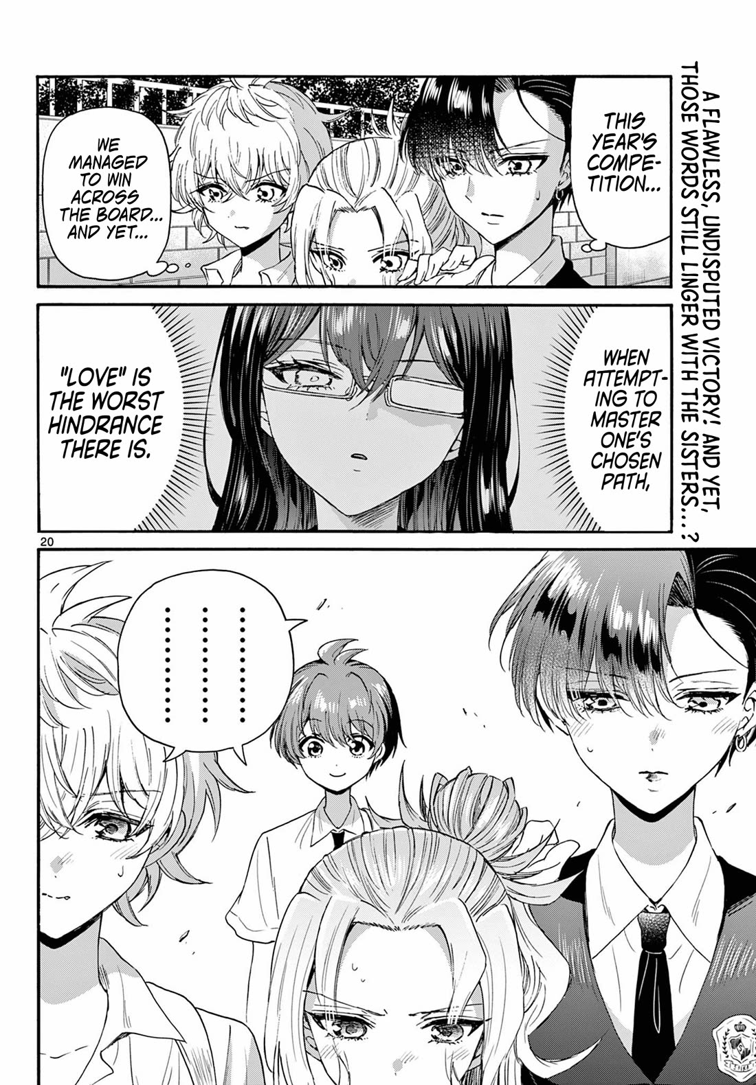 Mikadono Sanshimai wa Angai, Choroi Chapter 125 page 19 - Chapter 125: Useless, but not "useless".