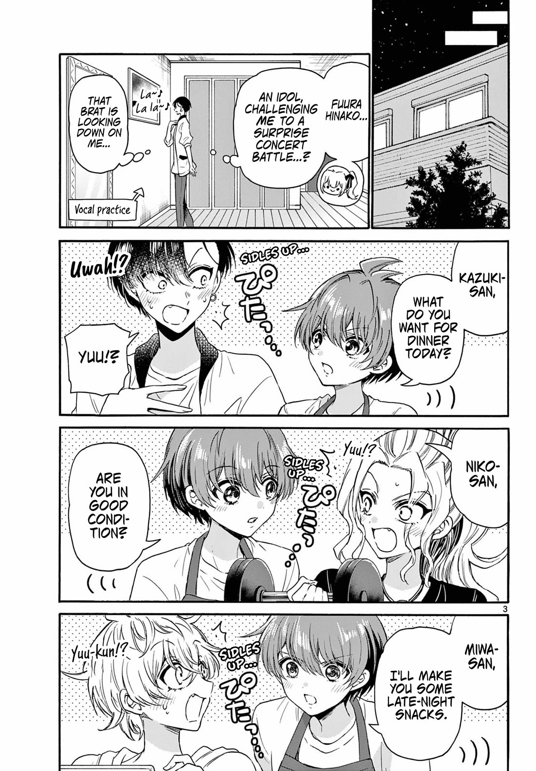 Mikadono Sanshimai wa Angai, Choroi Chapter 125 page 3 - Chapter 125: Useless, but not "useless".