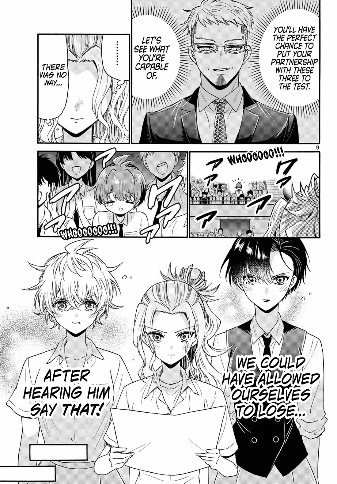 Mikadono Sanshimai wa Angai, Choroi Chapter 125 page 8 - Chapter 125: Useless, but not "useless".