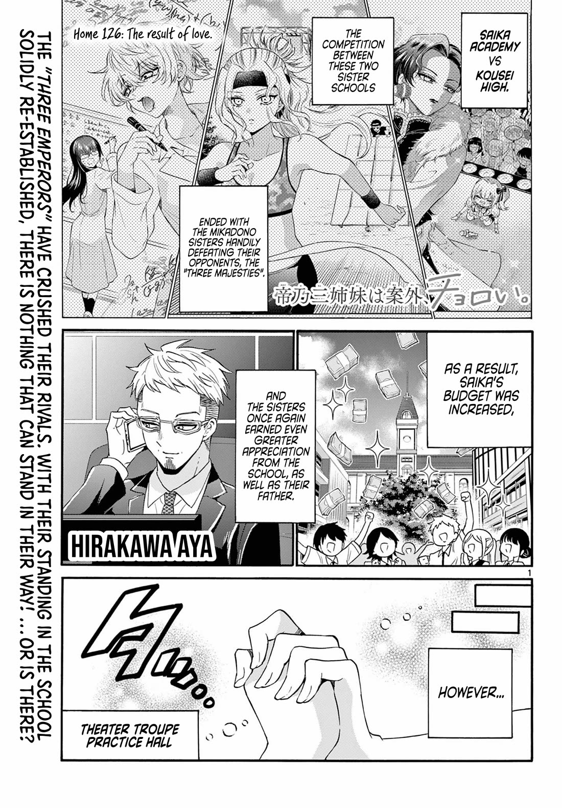 Mikadono Sanshimai wa Angai, Choroi Chapter 126 page 1 - Chapter 126: The result of love.