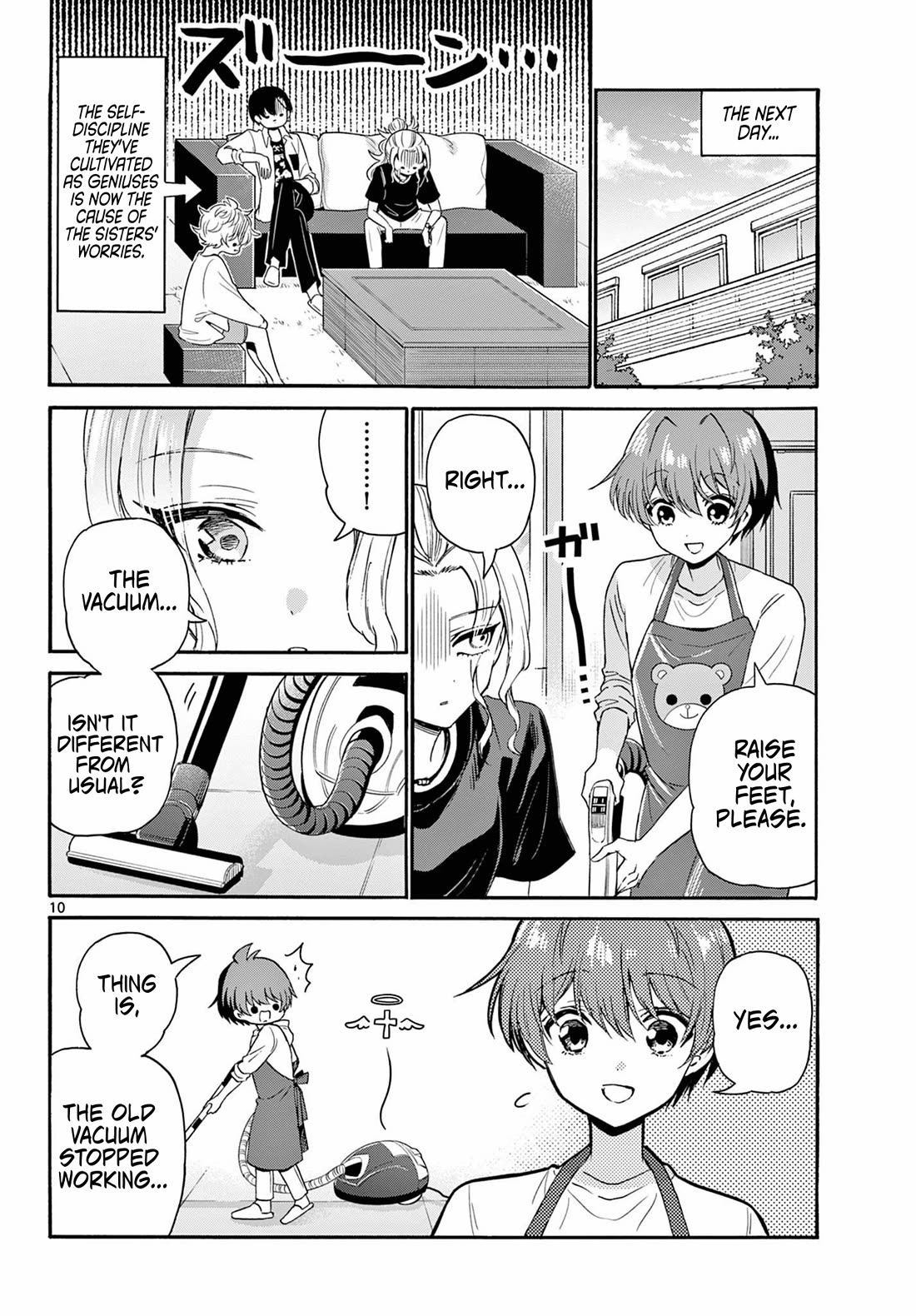 Mikadono Sanshimai wa Angai, Choroi Chapter 126 page 10 - Chapter 126: The result of love.