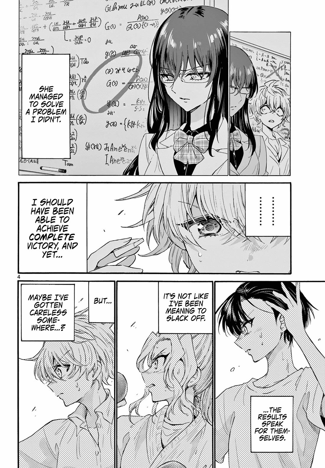 Mikadono Sanshimai wa Angai, Choroi Chapter 126 page 4 - Chapter 126: The result of love.