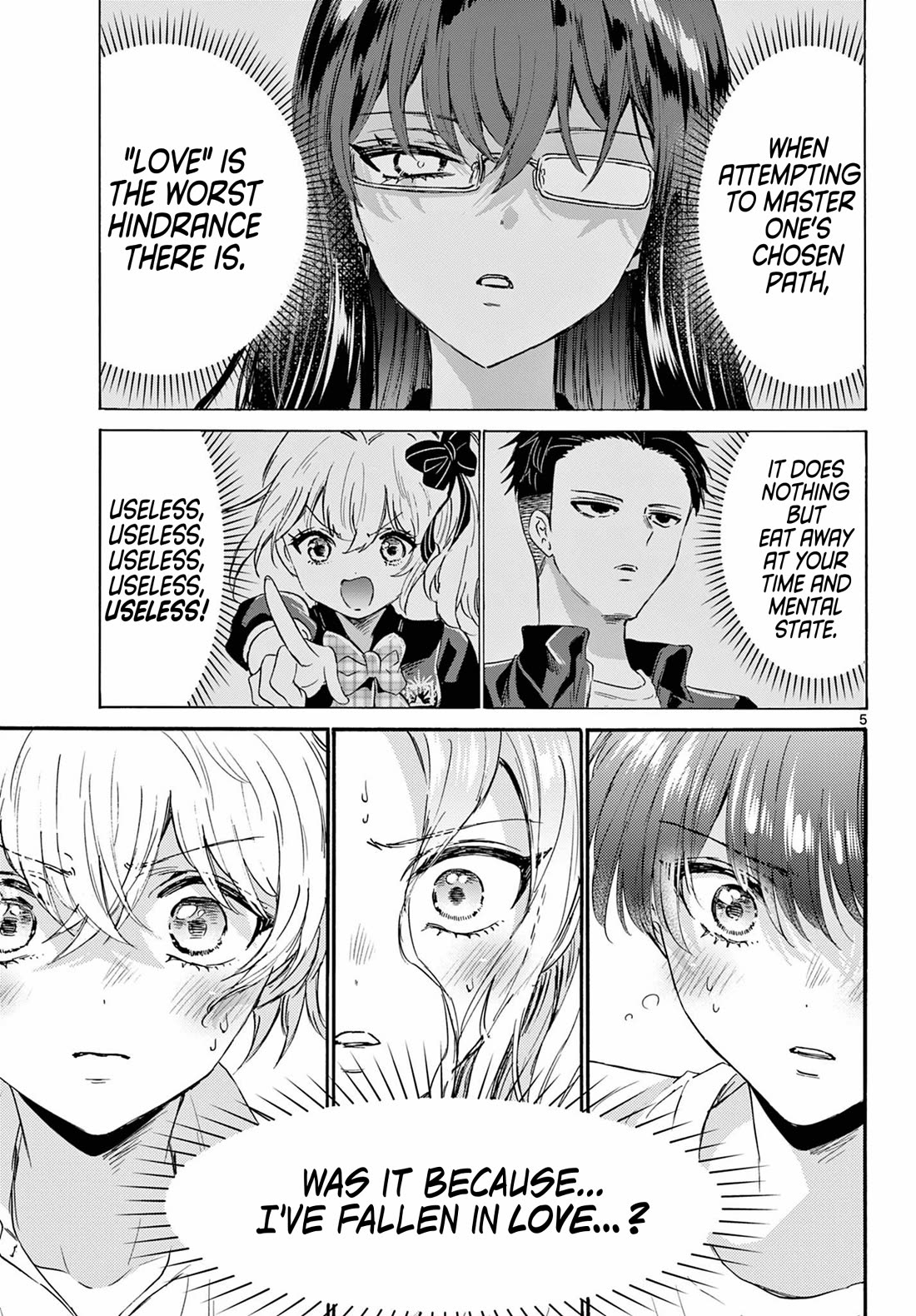Mikadono Sanshimai wa Angai, Choroi Chapter 126 page 5 - Chapter 126: The result of love.