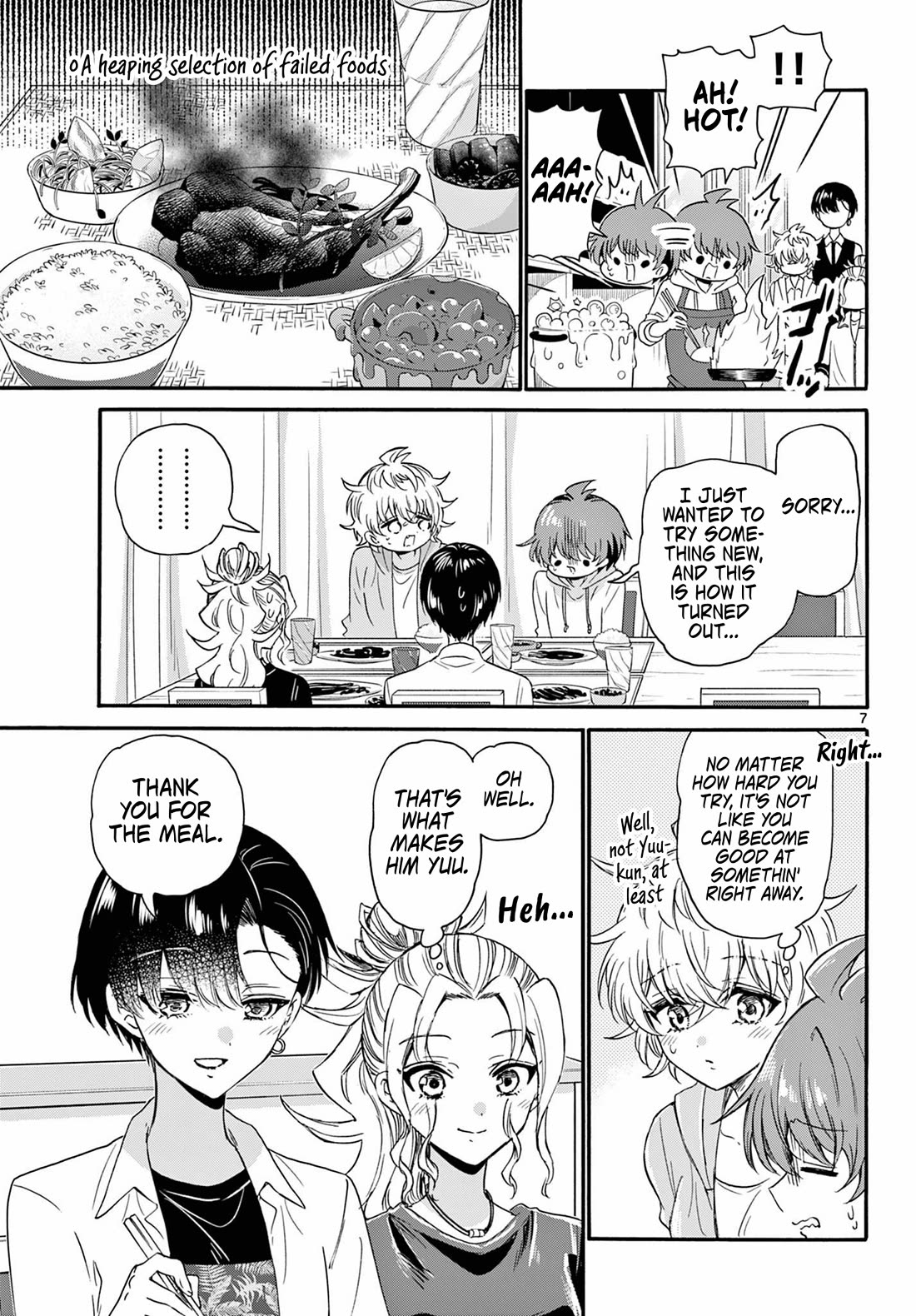 Mikadono Sanshimai wa Angai, Choroi Chapter 126 page 7 - Chapter 126: The result of love.