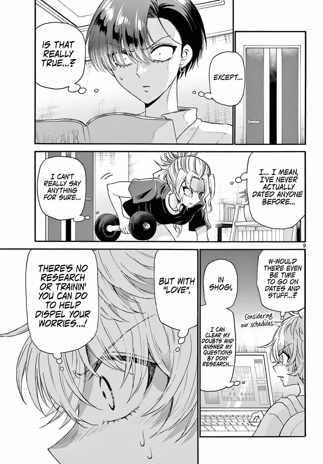 Mikadono Sanshimai wa Angai, Choroi Chapter 126 page 9 - Chapter 126: The result of love.