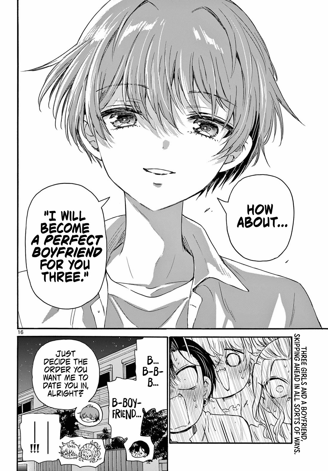 Mikadono Sanshimai wa Angai, Choroi Chapter 127 page 15 - Chapter 127: Trial dating.