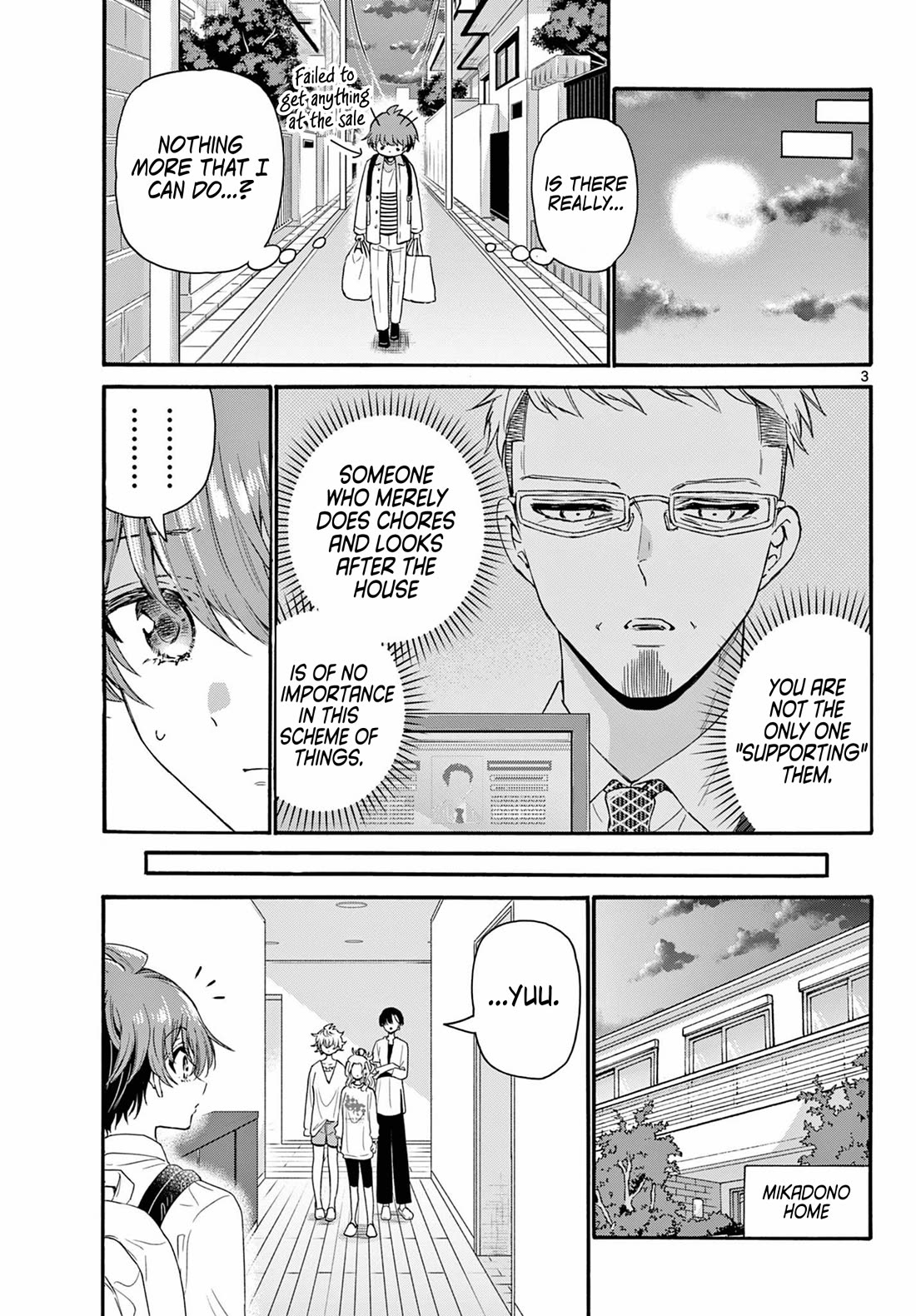 Mikadono Sanshimai wa Angai, Choroi Chapter 127 page 3 - Chapter 127: Trial dating.