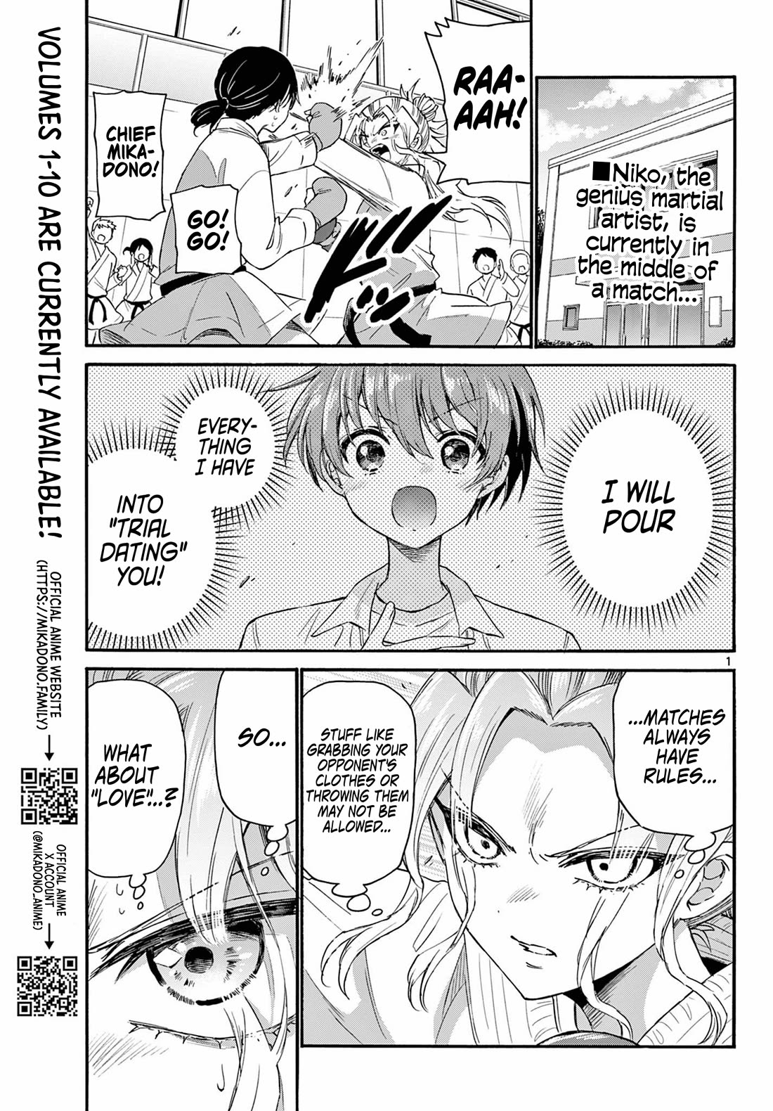 Mikadono Sanshimai wa Angai, Choroi Chapter 128 page 1 - Chapter 128: Rules of love.