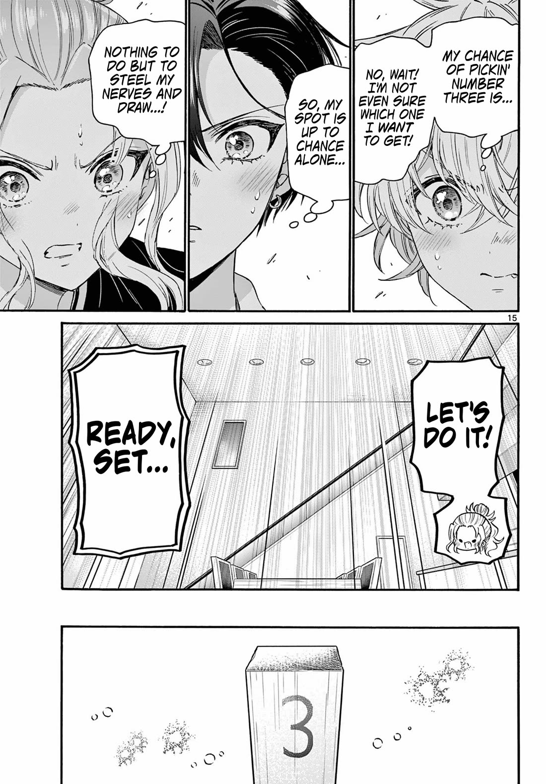Mikadono Sanshimai wa Angai, Choroi Chapter 128 page 15 - Chapter 128: Rules of love.