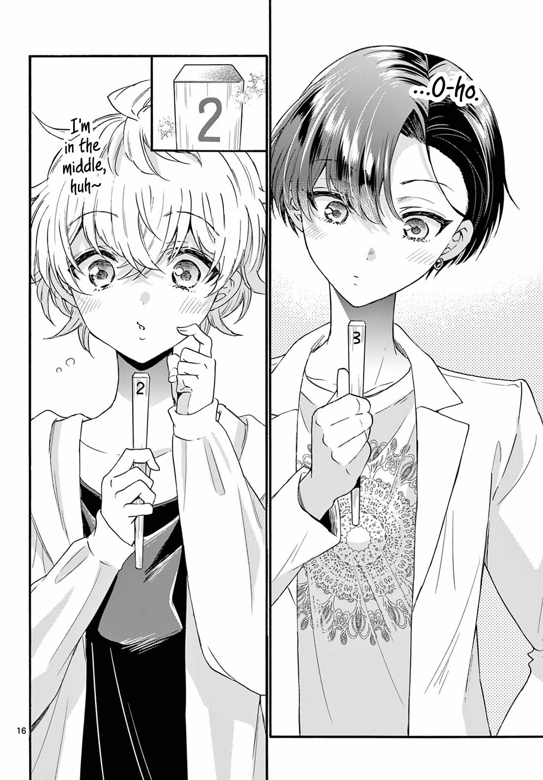 Mikadono Sanshimai wa Angai, Choroi Chapter 128 page 16 - Chapter 128: Rules of love.