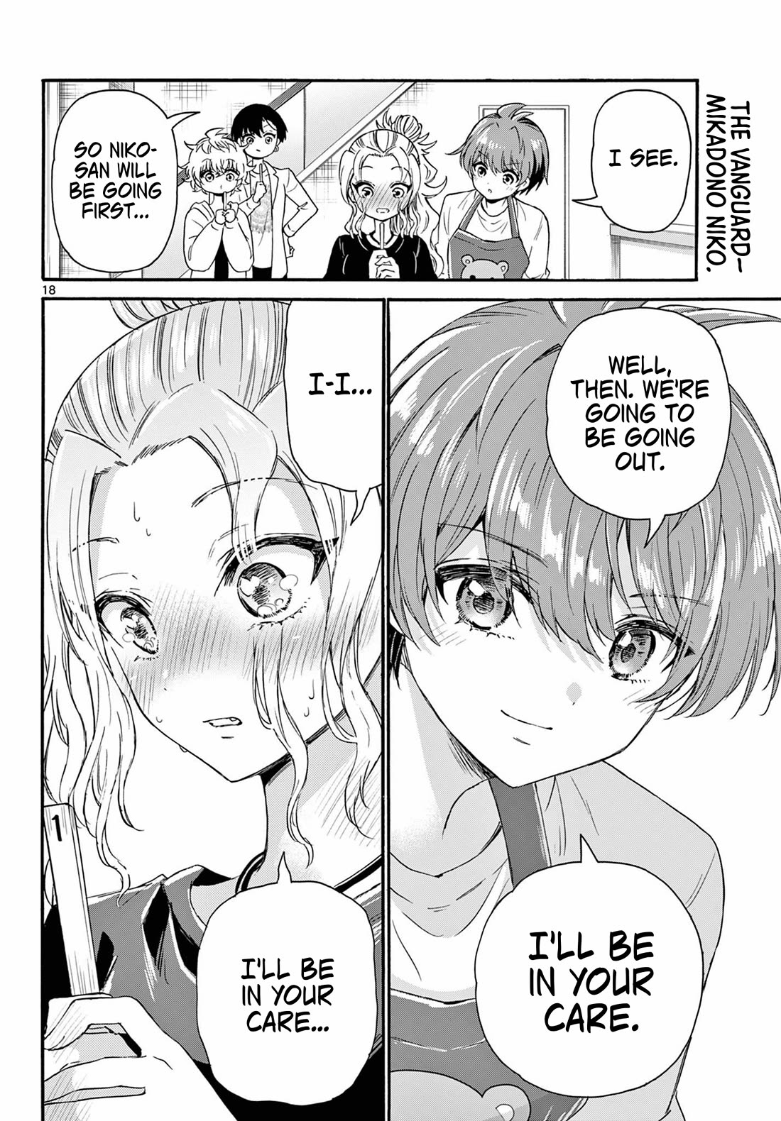 Mikadono Sanshimai wa Angai, Choroi Chapter 128 page 18 - Chapter 128: Rules of love.