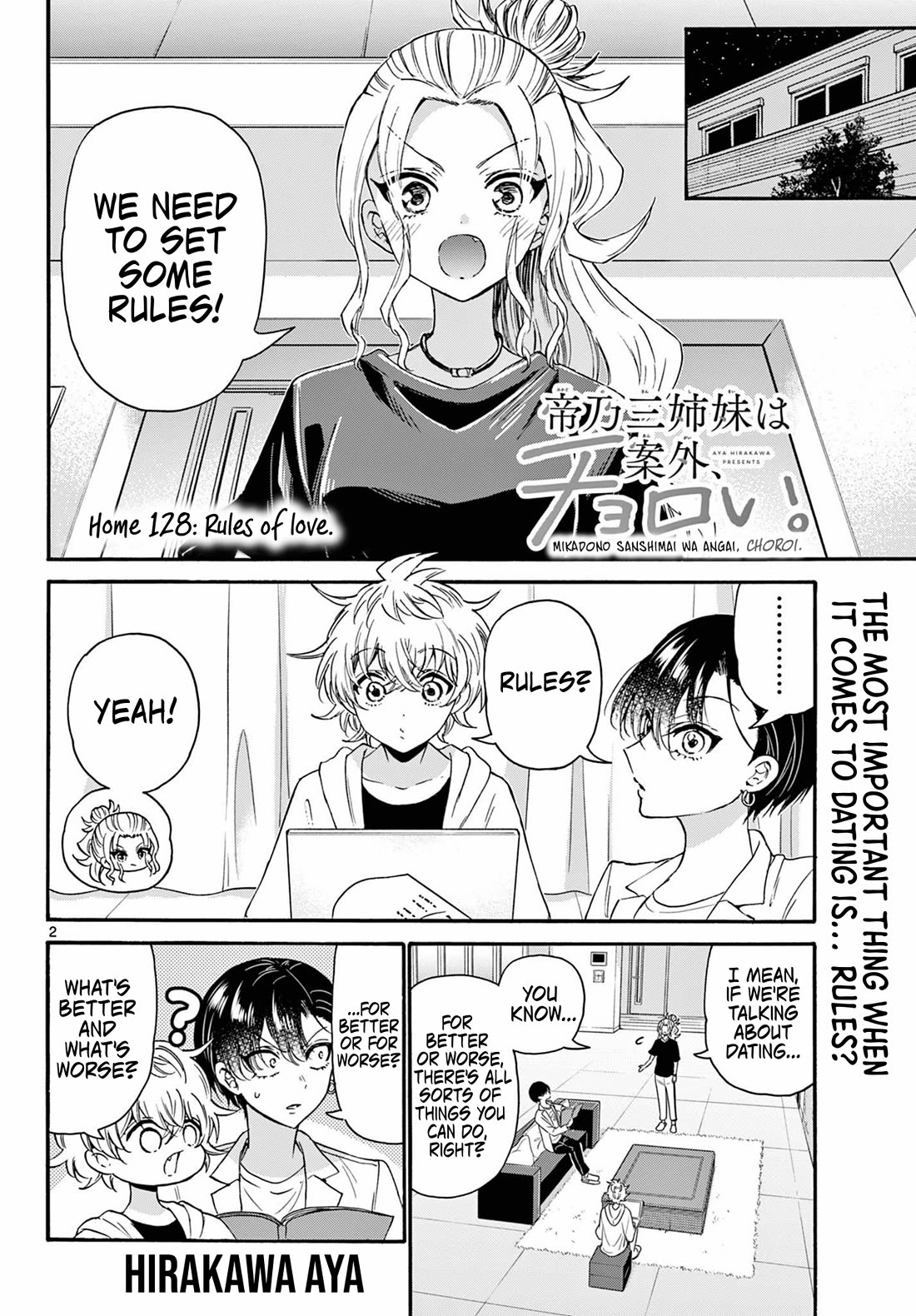 Mikadono Sanshimai wa Angai, Choroi Chapter 128 page 2 - Chapter 128: Rules of love.