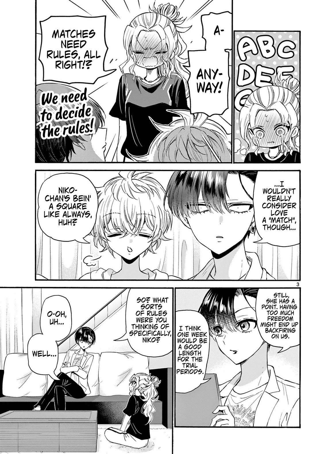 Mikadono Sanshimai wa Angai, Choroi Chapter 128 page 3 - Chapter 128: Rules of love.