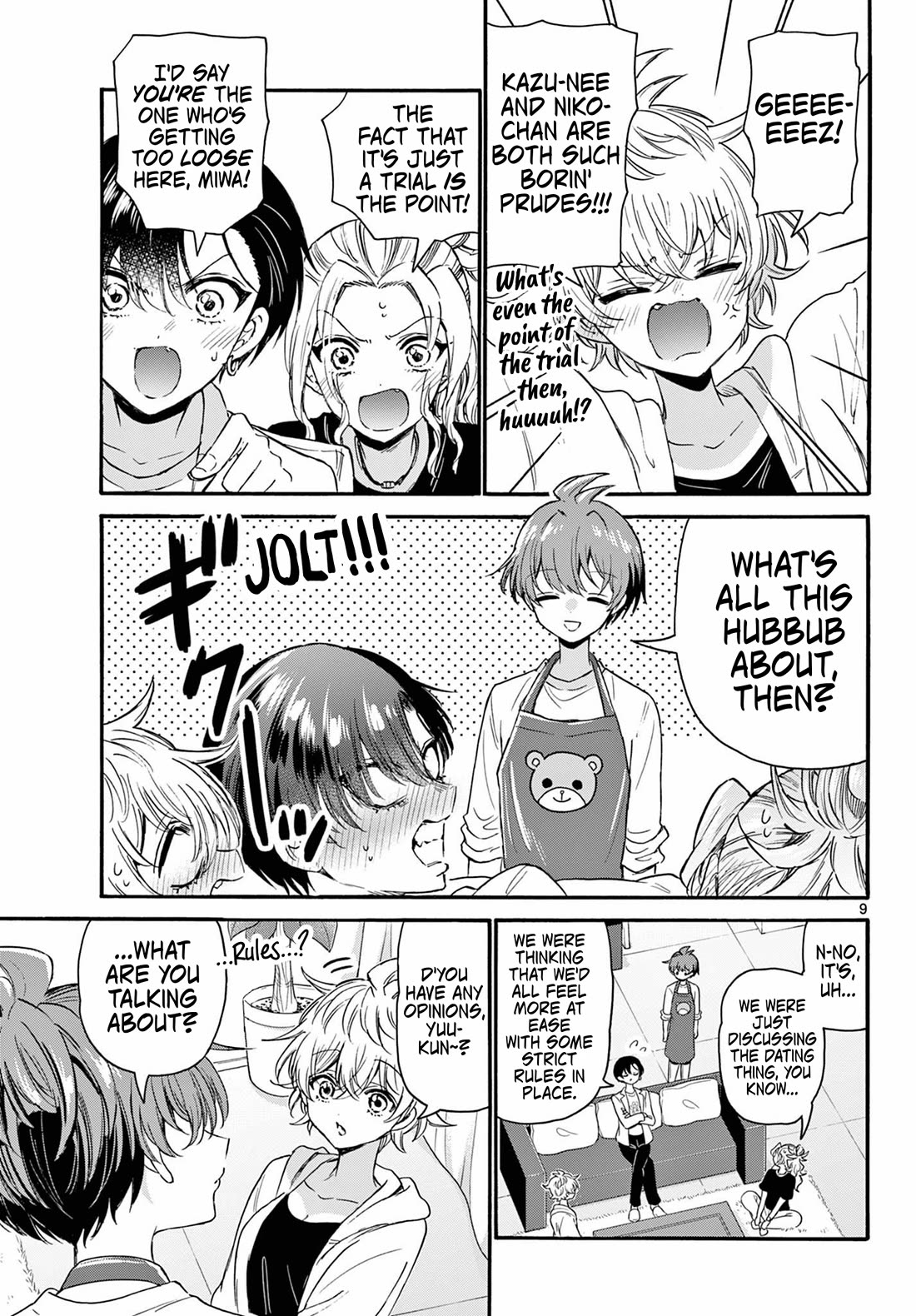 Mikadono Sanshimai wa Angai, Choroi Chapter 128 page 9 - Chapter 128: Rules of love.
