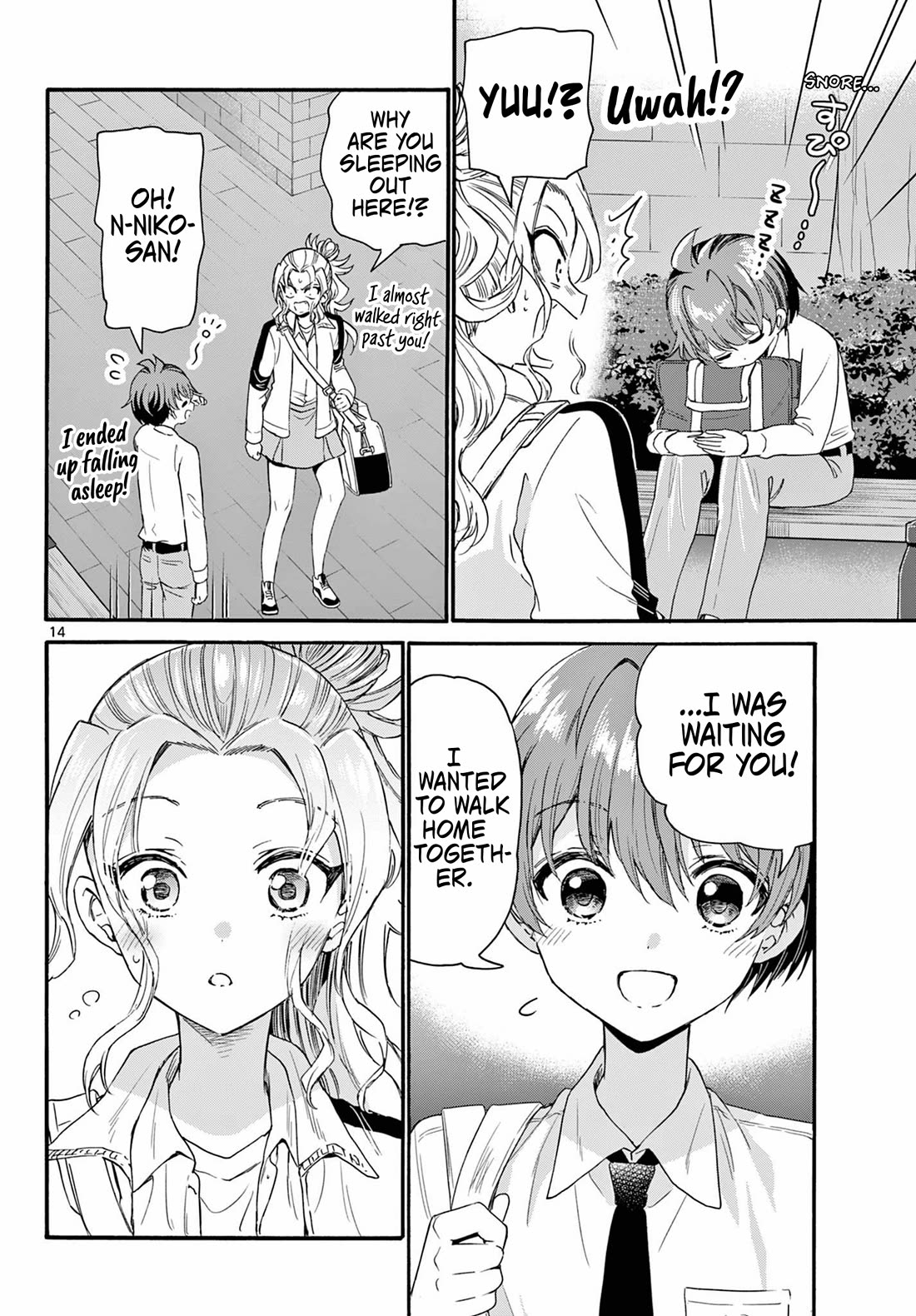 Mikadono Sanshimai wa Angai, Choroi Chapter 129 page 14 - Chapter 129: Niko's boyfriend.