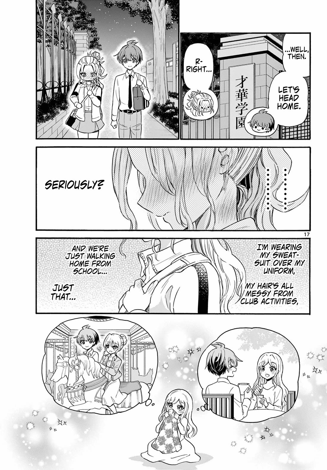 Mikadono Sanshimai wa Angai, Choroi Chapter 129 page 17 - Chapter 129: Niko's boyfriend.