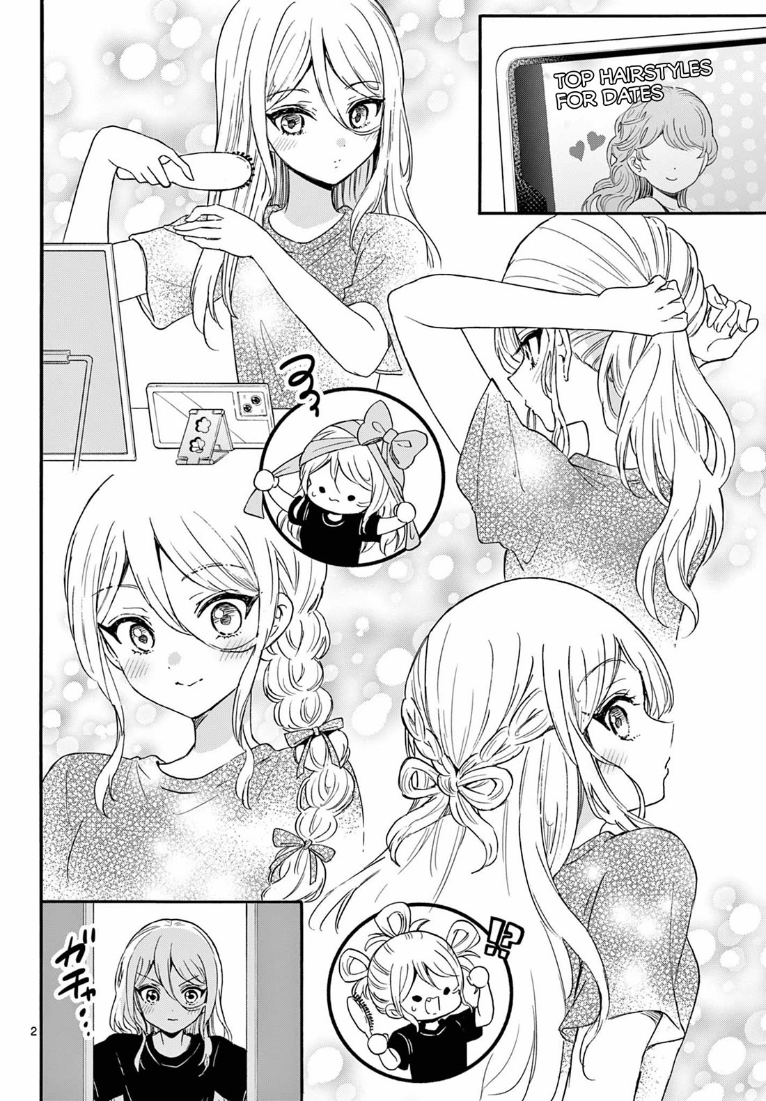 Mikadono Sanshimai wa Angai, Choroi Chapter 129 page 2 - Chapter 129: Niko's boyfriend.