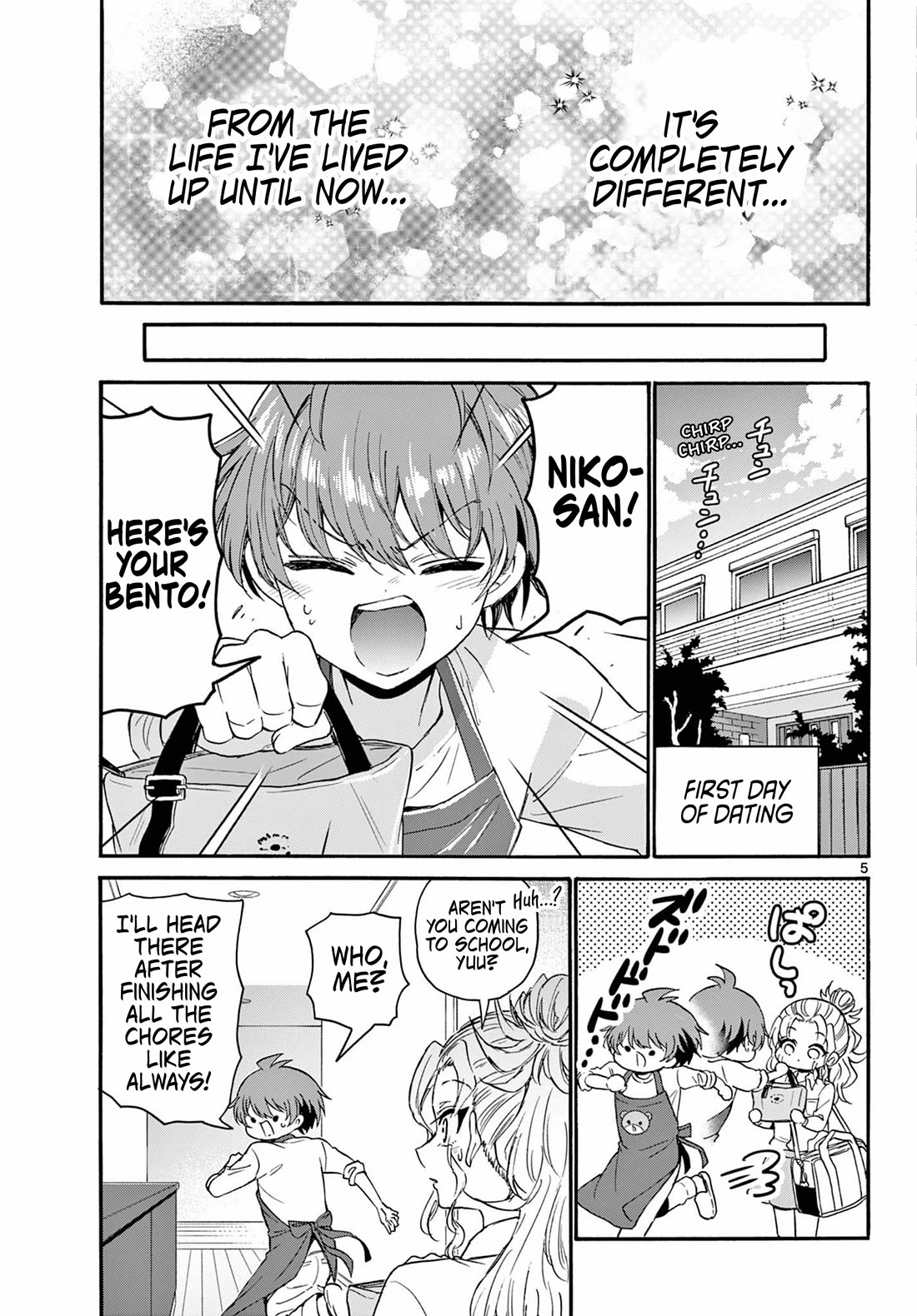Mikadono Sanshimai wa Angai, Choroi Chapter 129 page 5 - Chapter 129: Niko's boyfriend.