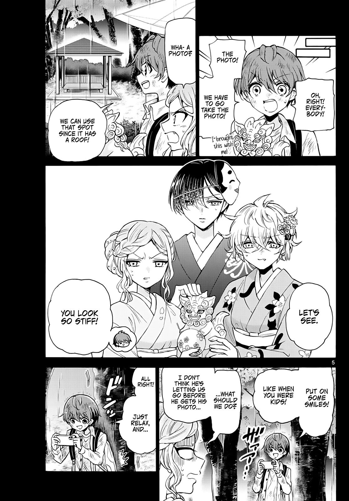 Mikadono Sanshimai wa Angai, Choroi Chapter 13 page 5 - Chapter 13: Three people, their memories