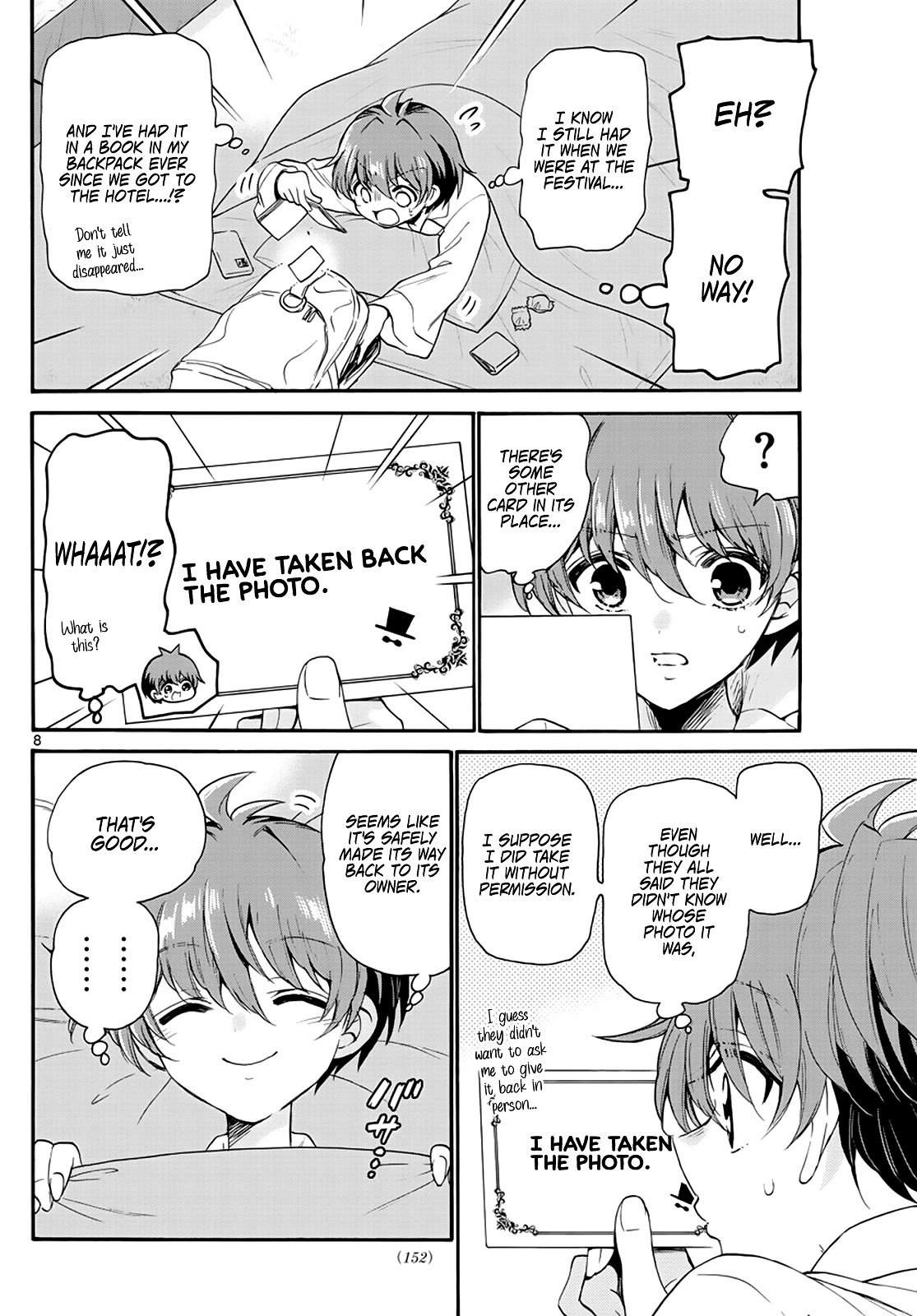 Mikadono Sanshimai wa Angai, Choroi Chapter 13 page 8 - Chapter 13: Three people, their memories
