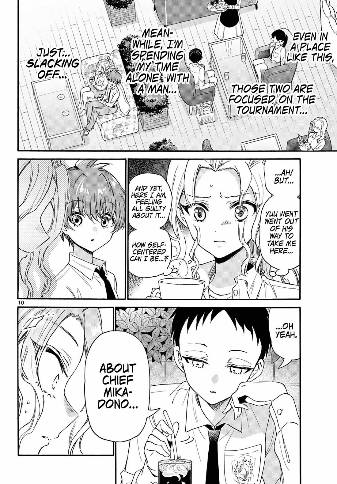 Mikadono Sanshimai wa Angai, Choroi Chapter 130 page 10 - Chapter 130: Just going home.
