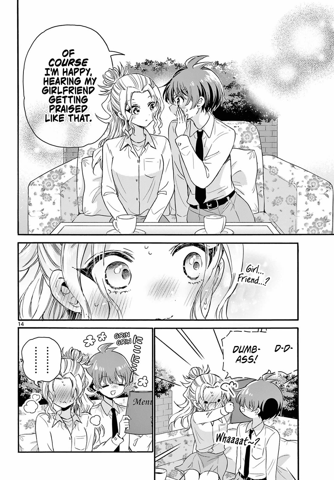 Mikadono Sanshimai wa Angai, Choroi Chapter 130 page 14 - Chapter 130: Just going home.