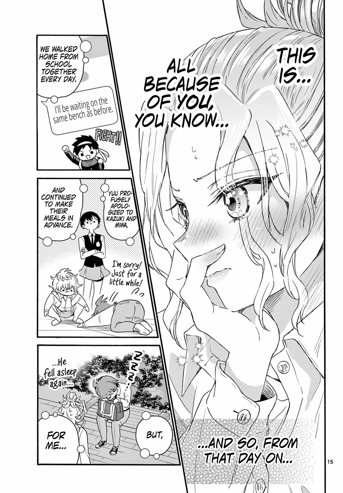 Mikadono Sanshimai wa Angai, Choroi Chapter 130 page 15 - Chapter 130: Just going home.