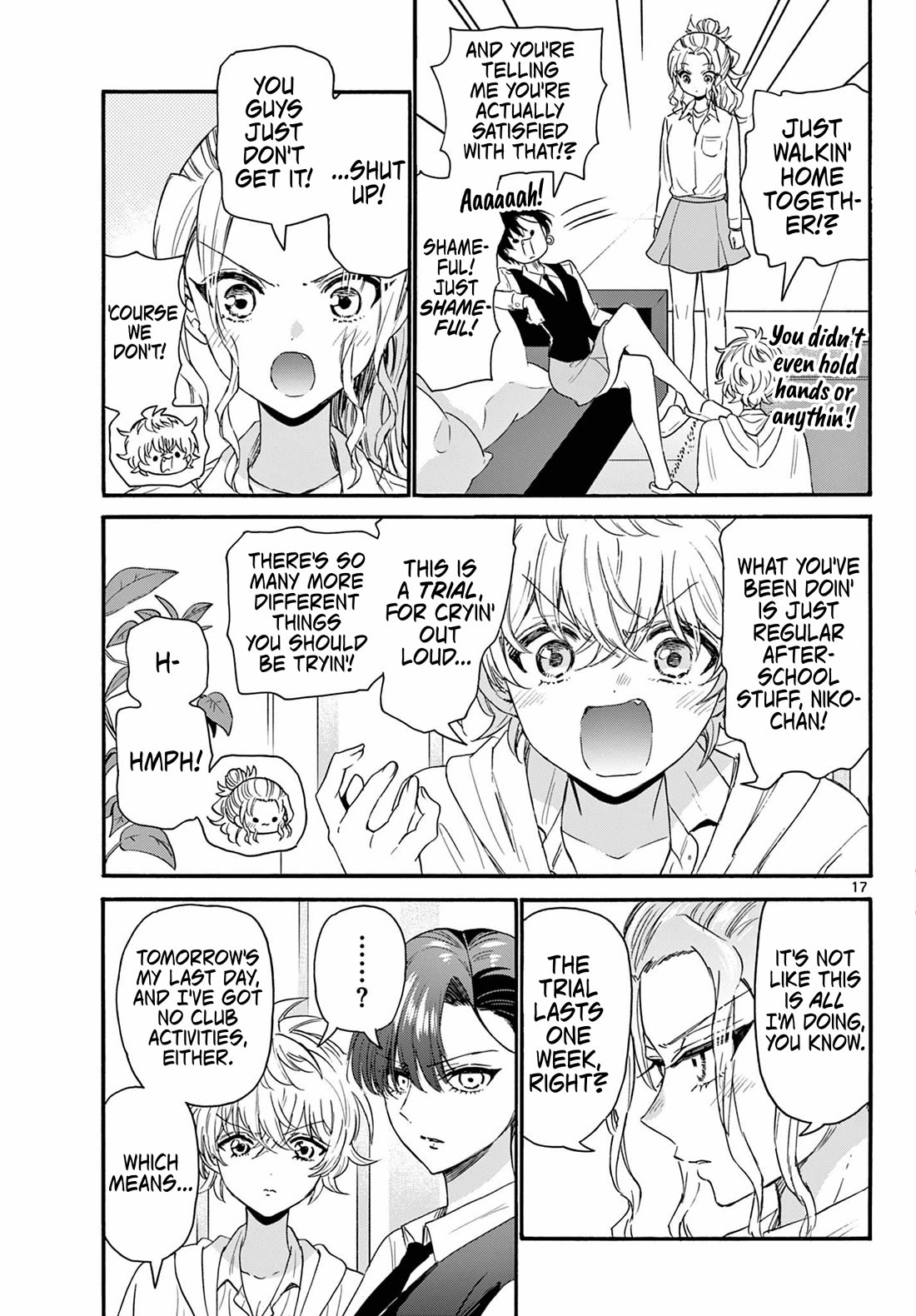 Mikadono Sanshimai wa Angai, Choroi Chapter 130 page 17 - Chapter 130: Just going home.