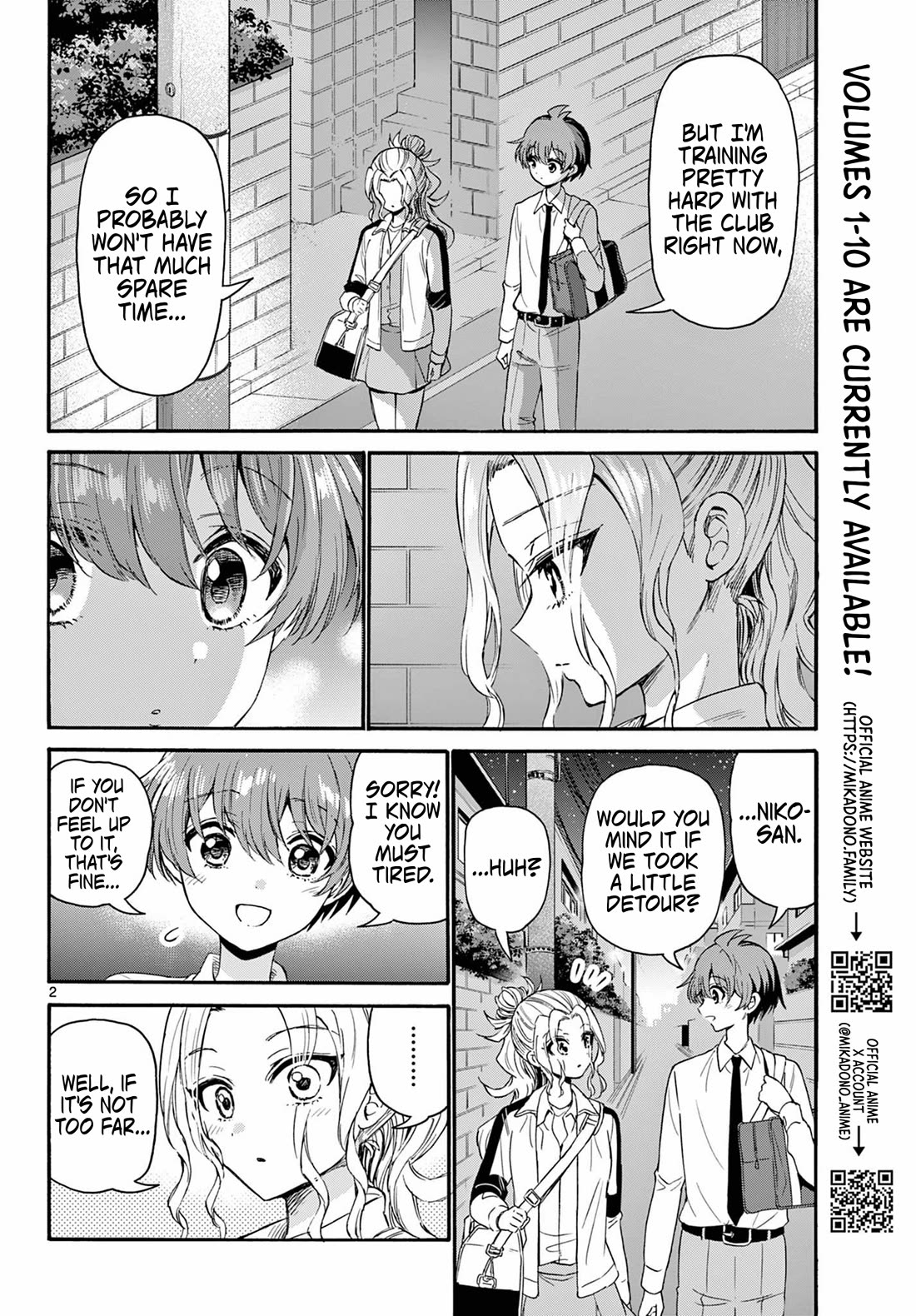 Mikadono Sanshimai wa Angai, Choroi Chapter 130 page 2 - Chapter 130: Just going home.