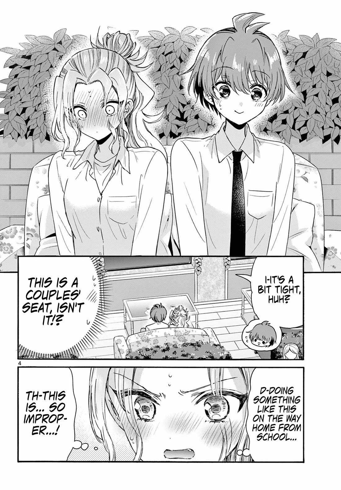 Mikadono Sanshimai wa Angai, Choroi Chapter 130 page 4 - Chapter 130: Just going home.
