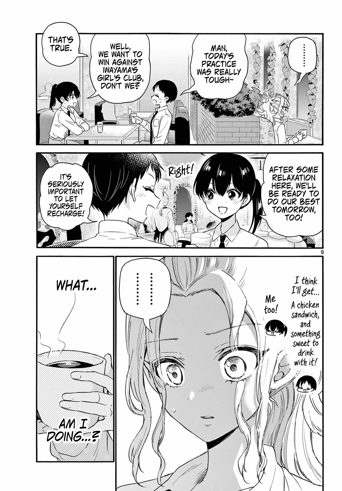 Mikadono Sanshimai wa Angai, Choroi Chapter 130 page 9 - Chapter 130: Just going home.