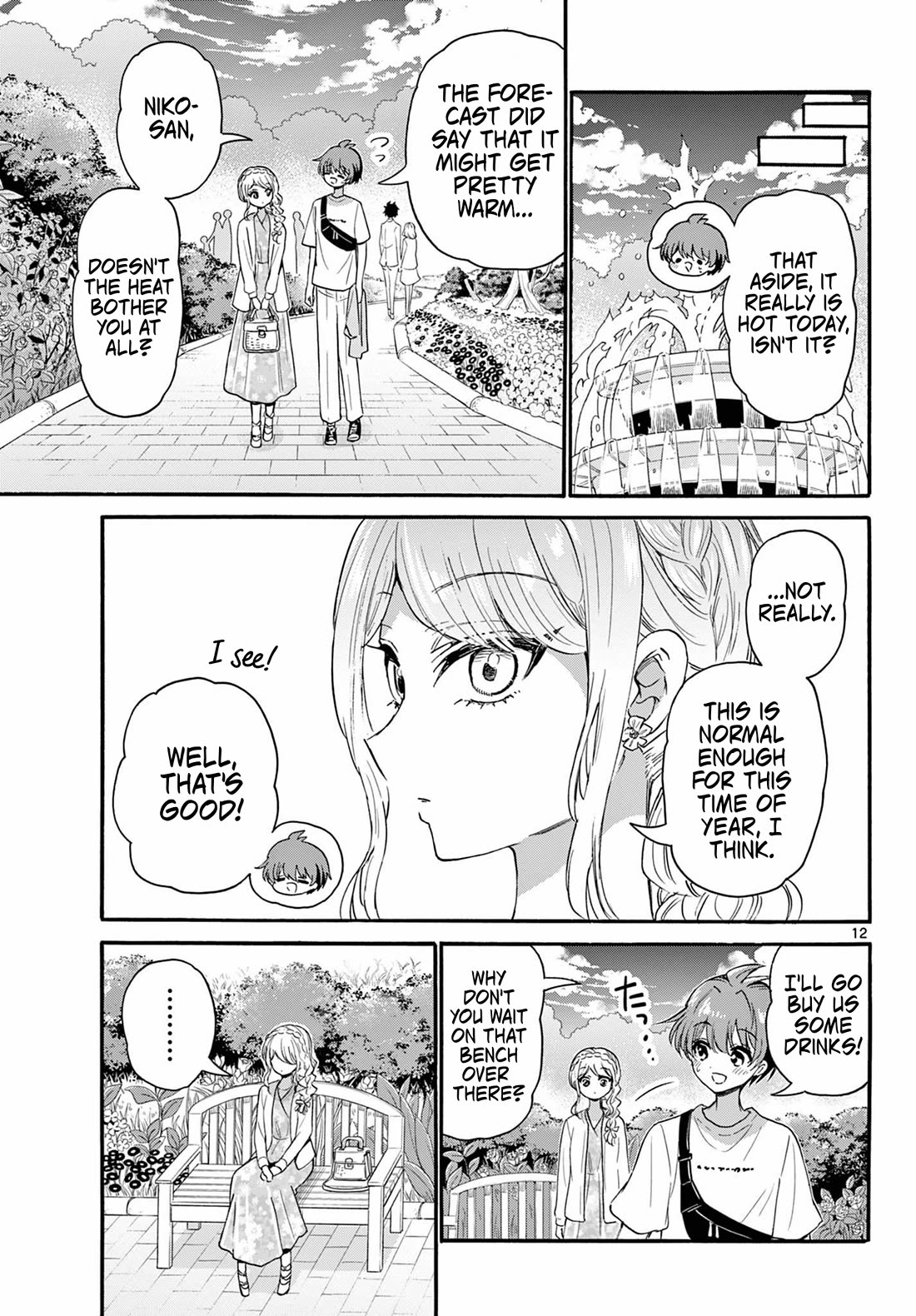 Mikadono Sanshimai wa Angai, Choroi Chapter 131 page 12 - Chapter 131: I don't want to go home.