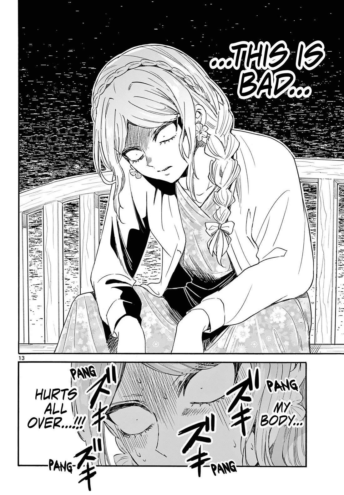 Mikadono Sanshimai wa Angai, Choroi Chapter 131 page 13 - Chapter 131: I don't want to go home.