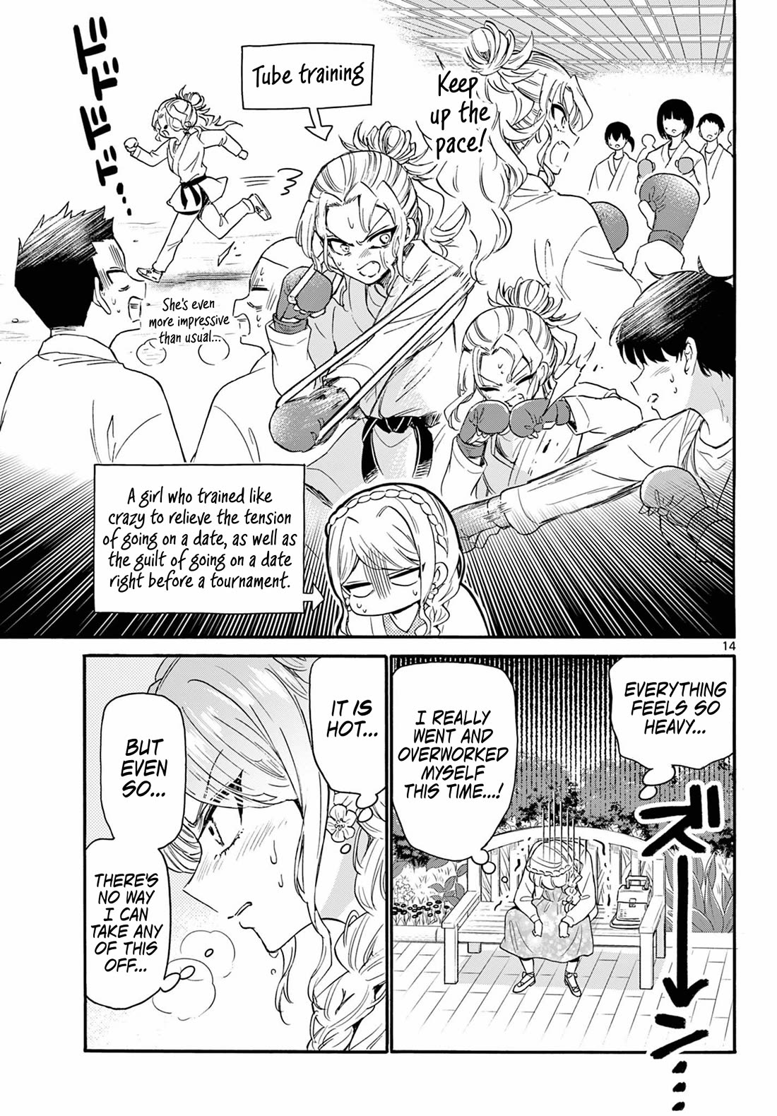 Mikadono Sanshimai wa Angai, Choroi Chapter 131 page 14 - Chapter 131: I don't want to go home.