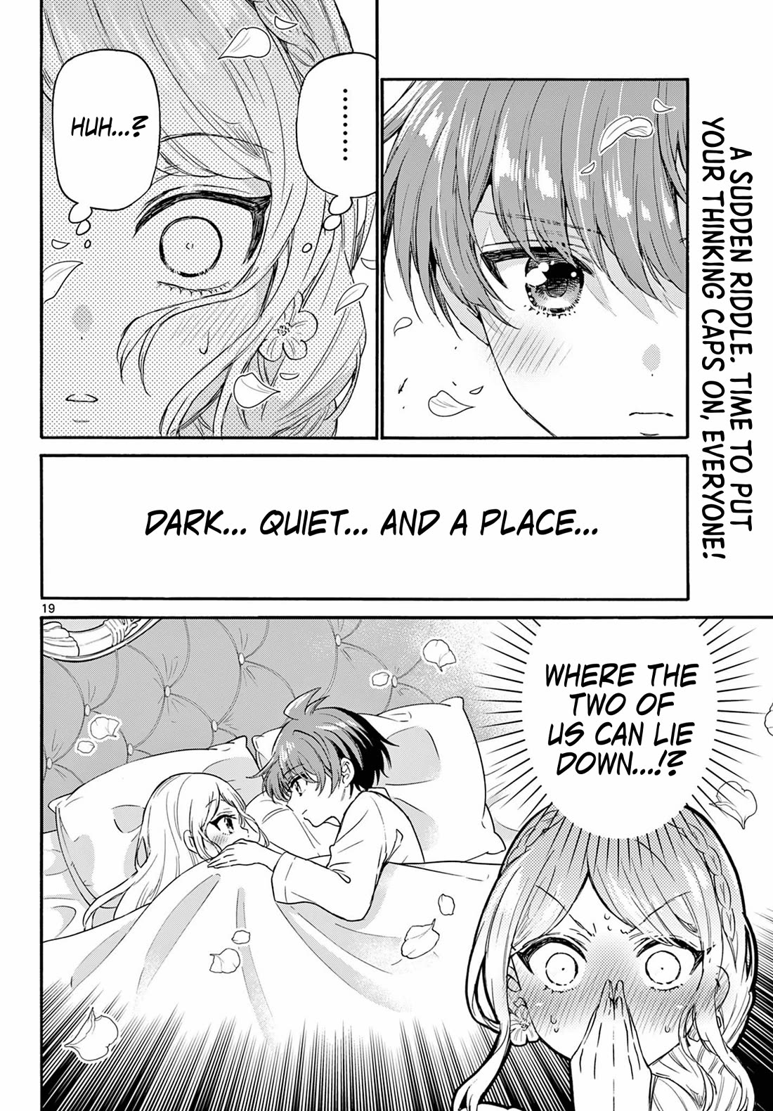 Mikadono Sanshimai wa Angai, Choroi Chapter 131 page 19 - Chapter 131: I don't want to go home.