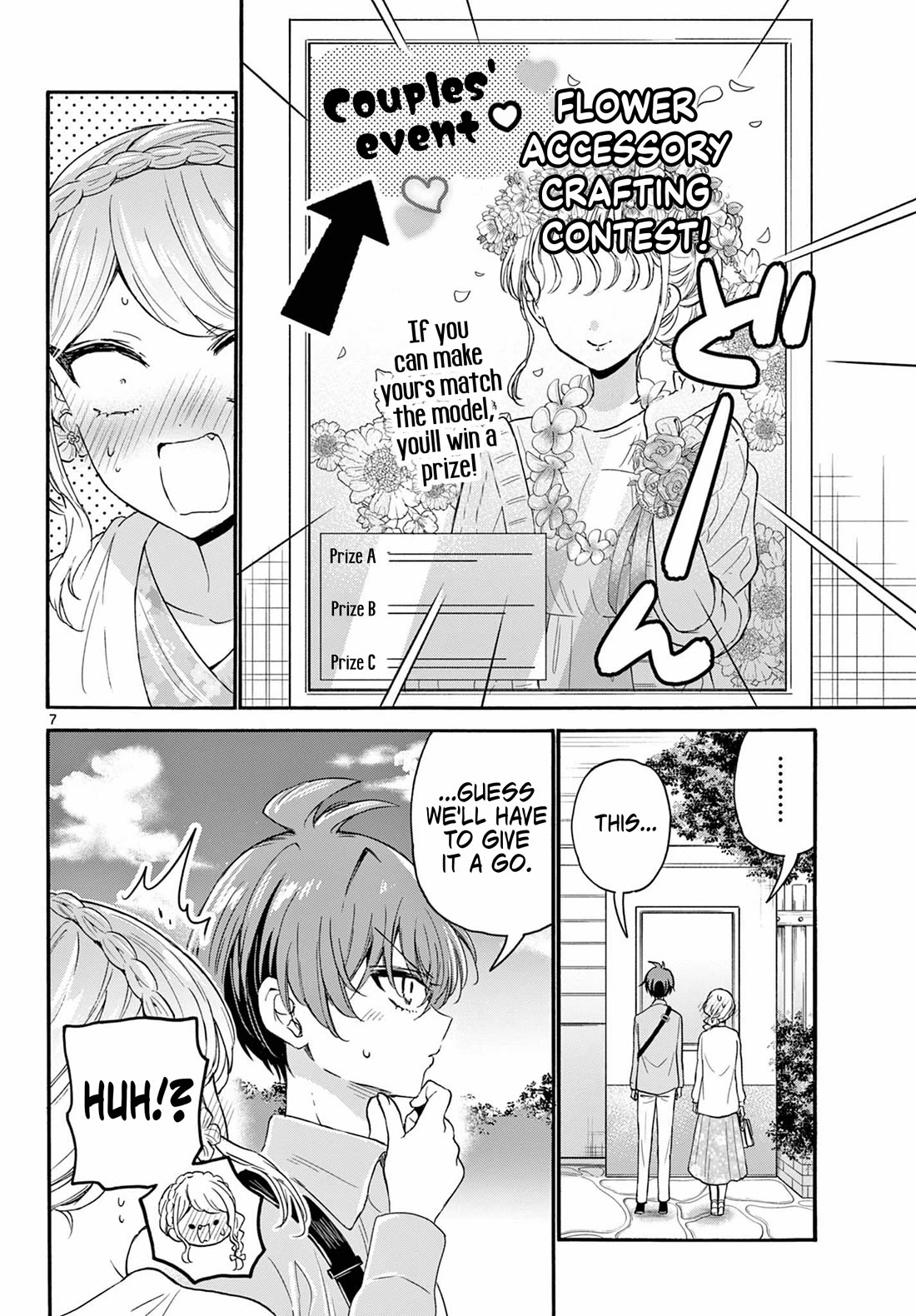 Mikadono Sanshimai wa Angai, Choroi Chapter 131 page 7 - Chapter 131: I don't want to go home.