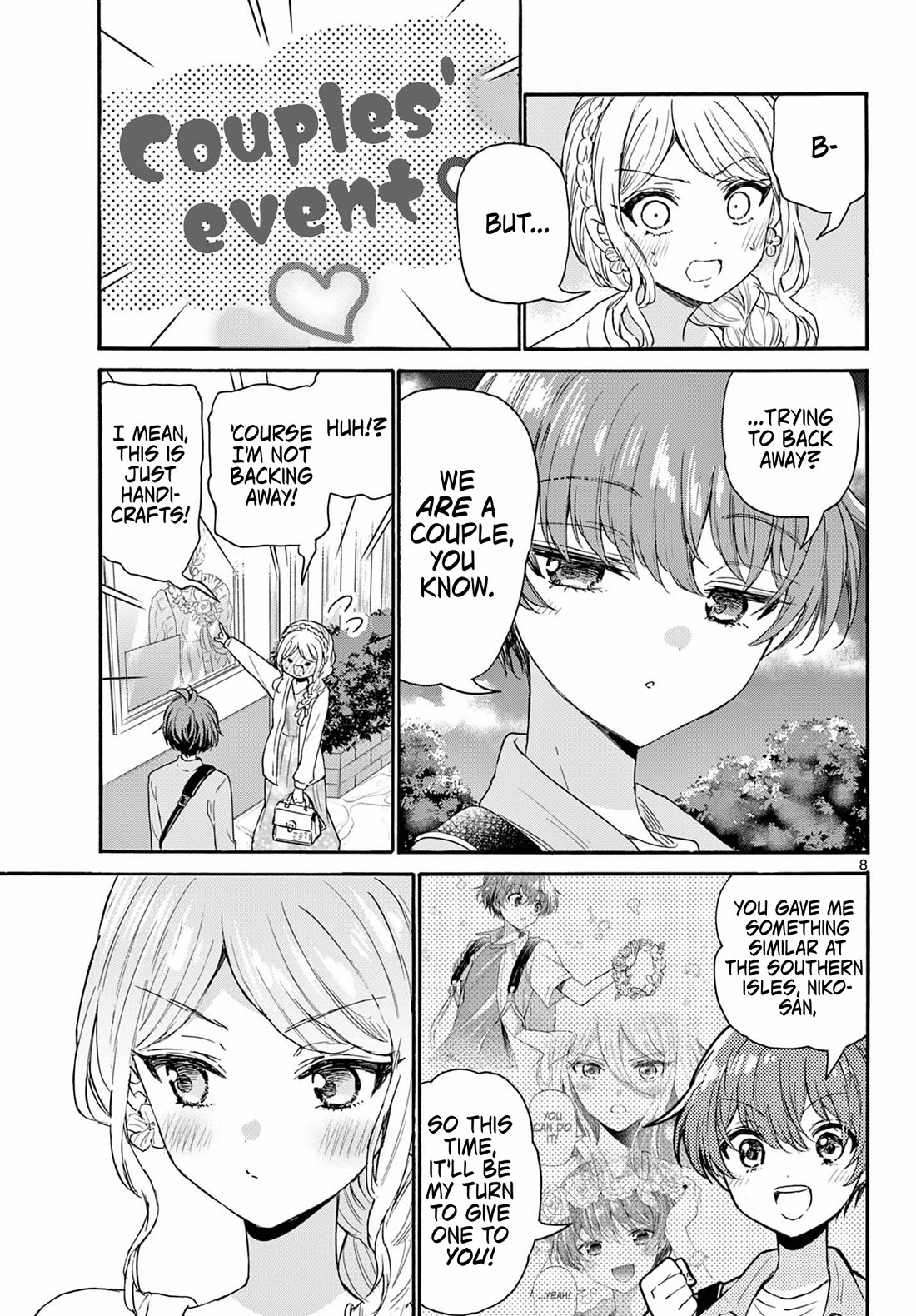 Mikadono Sanshimai wa Angai, Choroi Chapter 131 page 8 - Chapter 131: I don't want to go home.