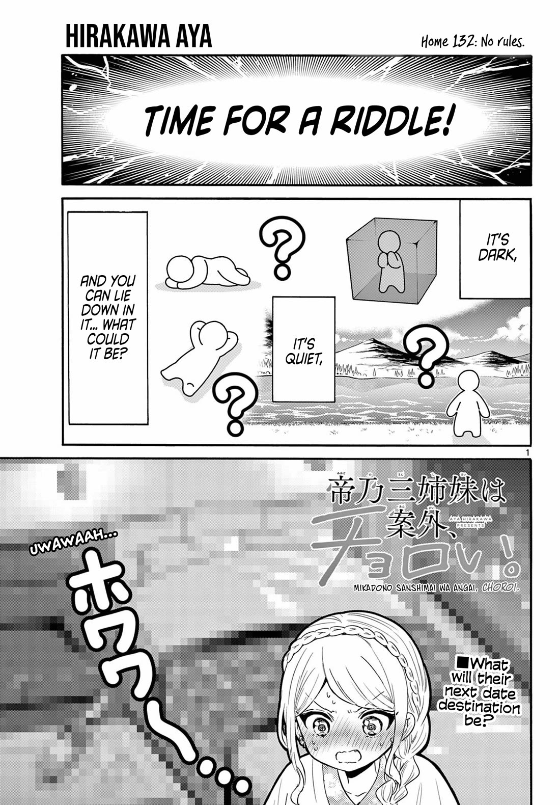 Mikadono Sanshimai wa Angai, Choroi Chapter 132 page 1 - Chapter 132: No rules.