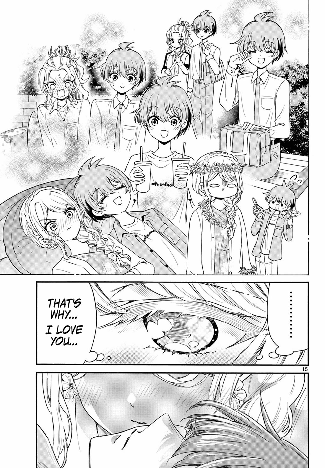 Mikadono Sanshimai wa Angai, Choroi Chapter 132 page 15 - Chapter 132: No rules.